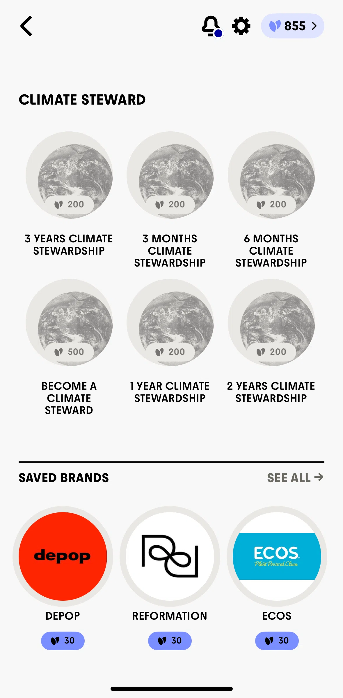 Commons Screen screen in the Saved brands flow