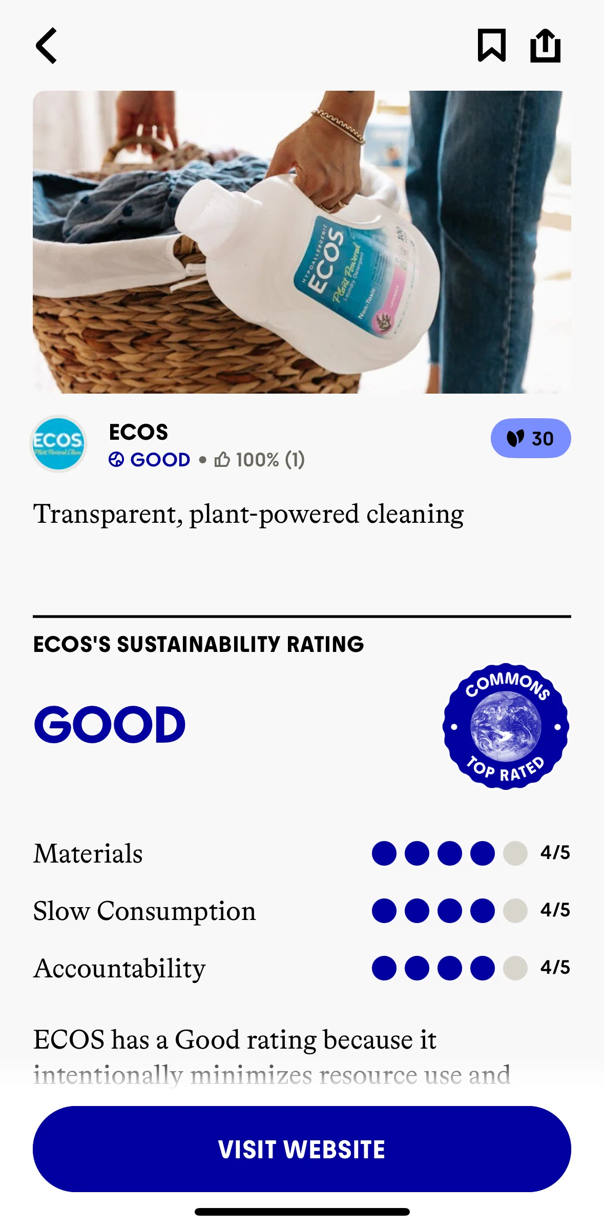 Commons Screen screen in the Saving a brand flow