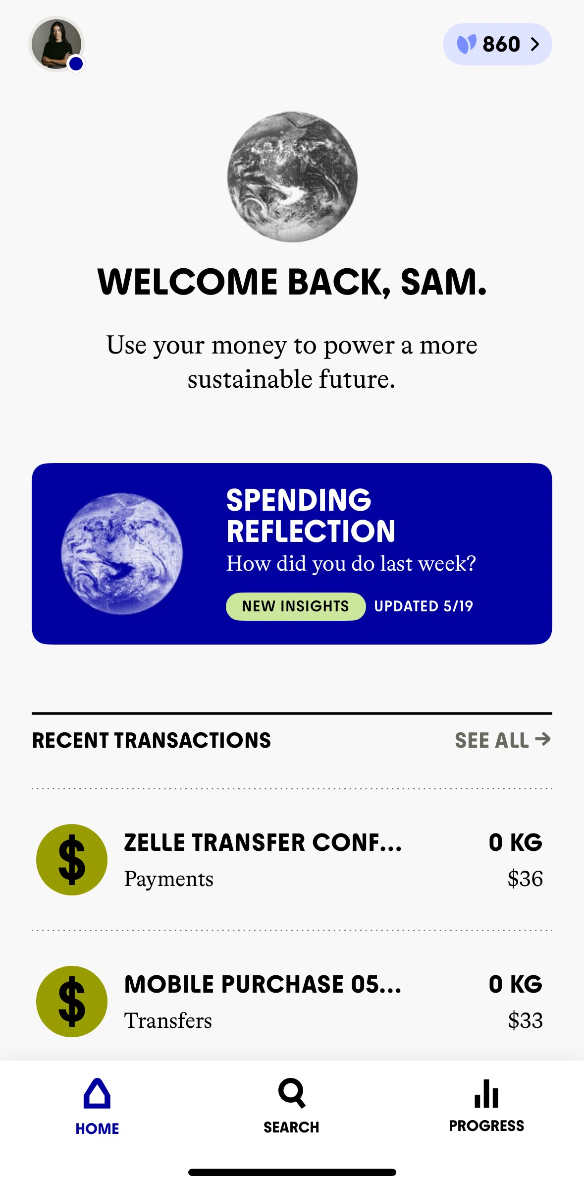 Commons Screen screen in the Spending reflection flow