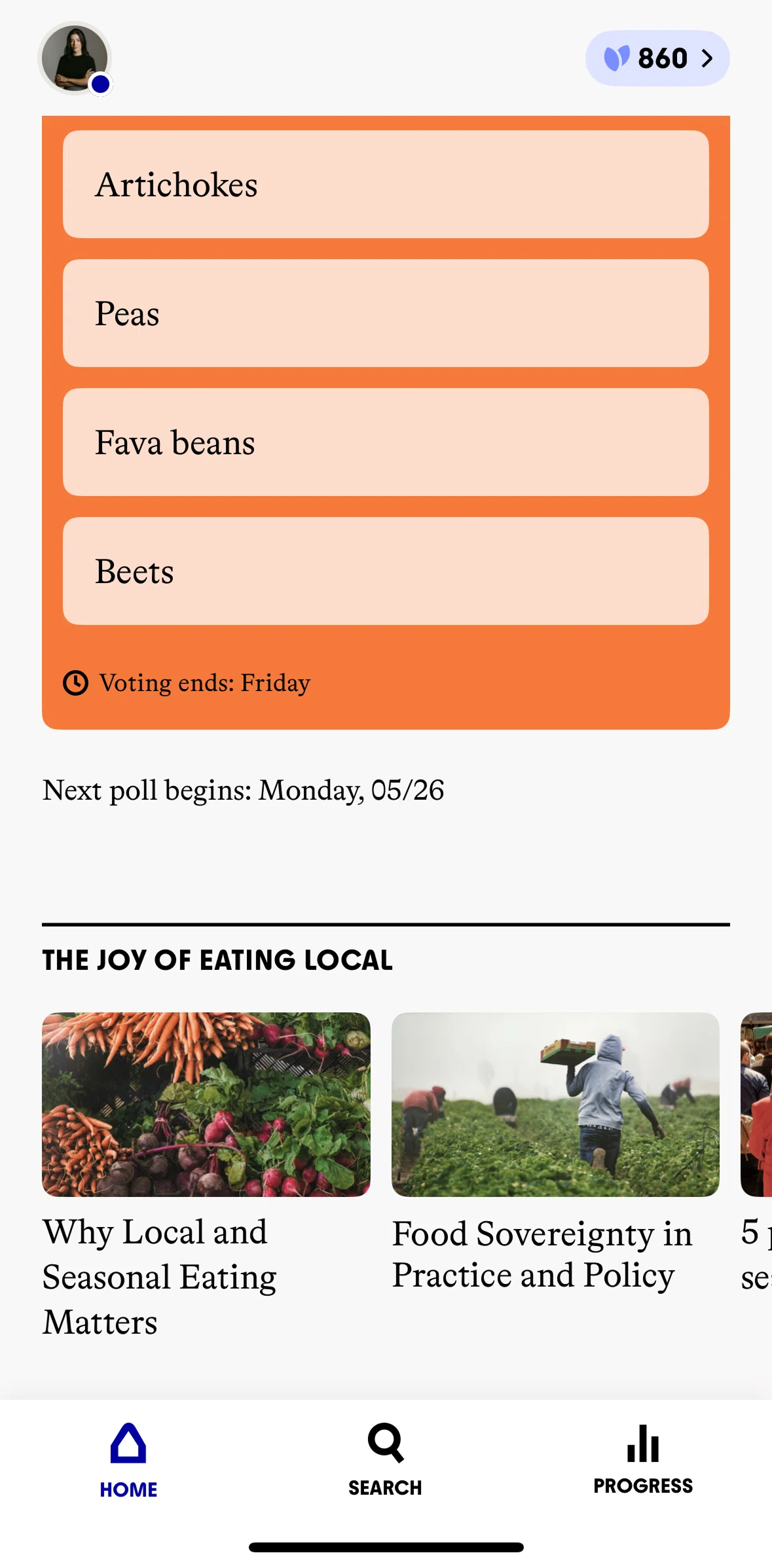Commons Screen screen in the View article flow