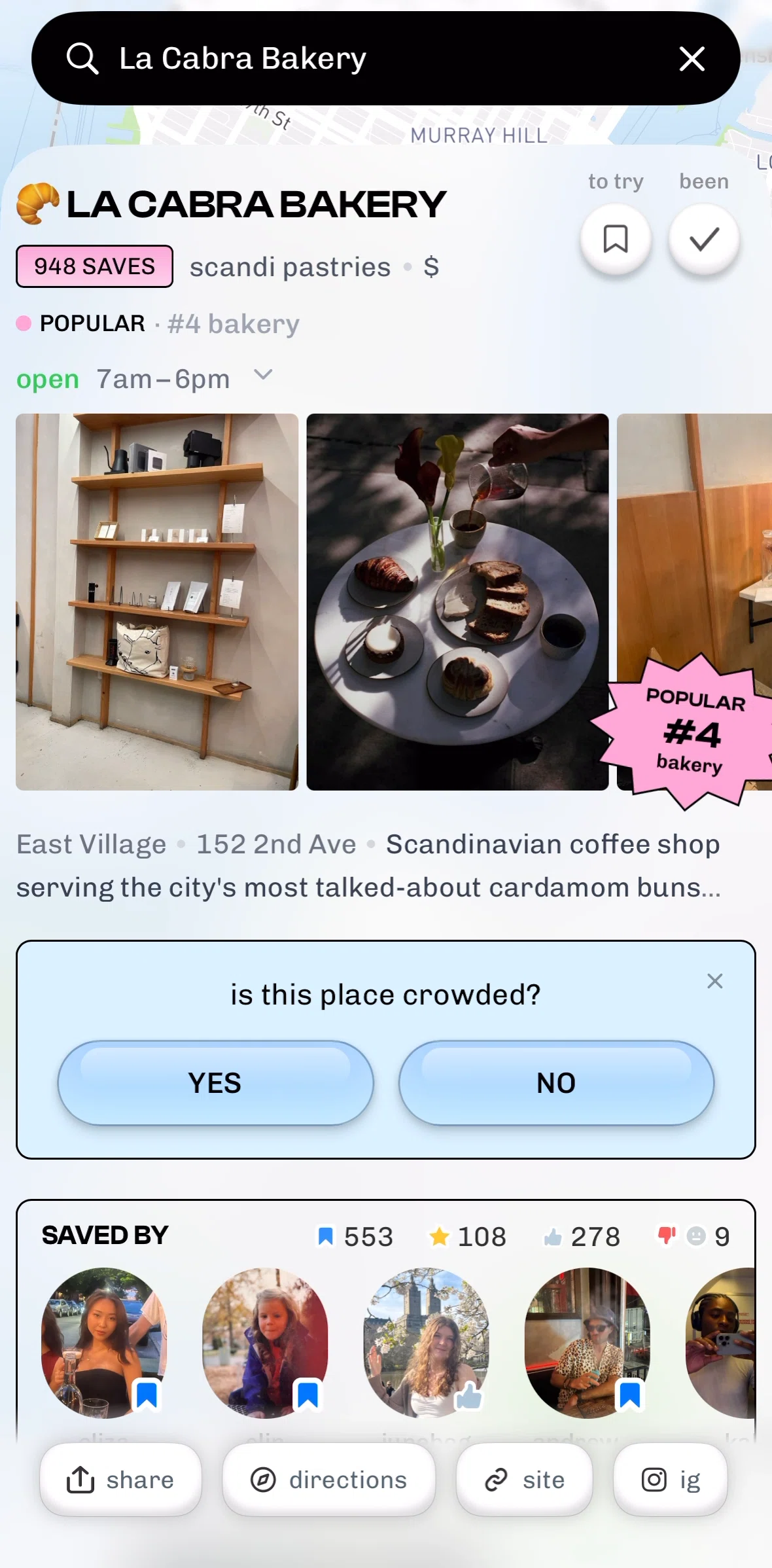 corner Screen screen in the Answering questions flow