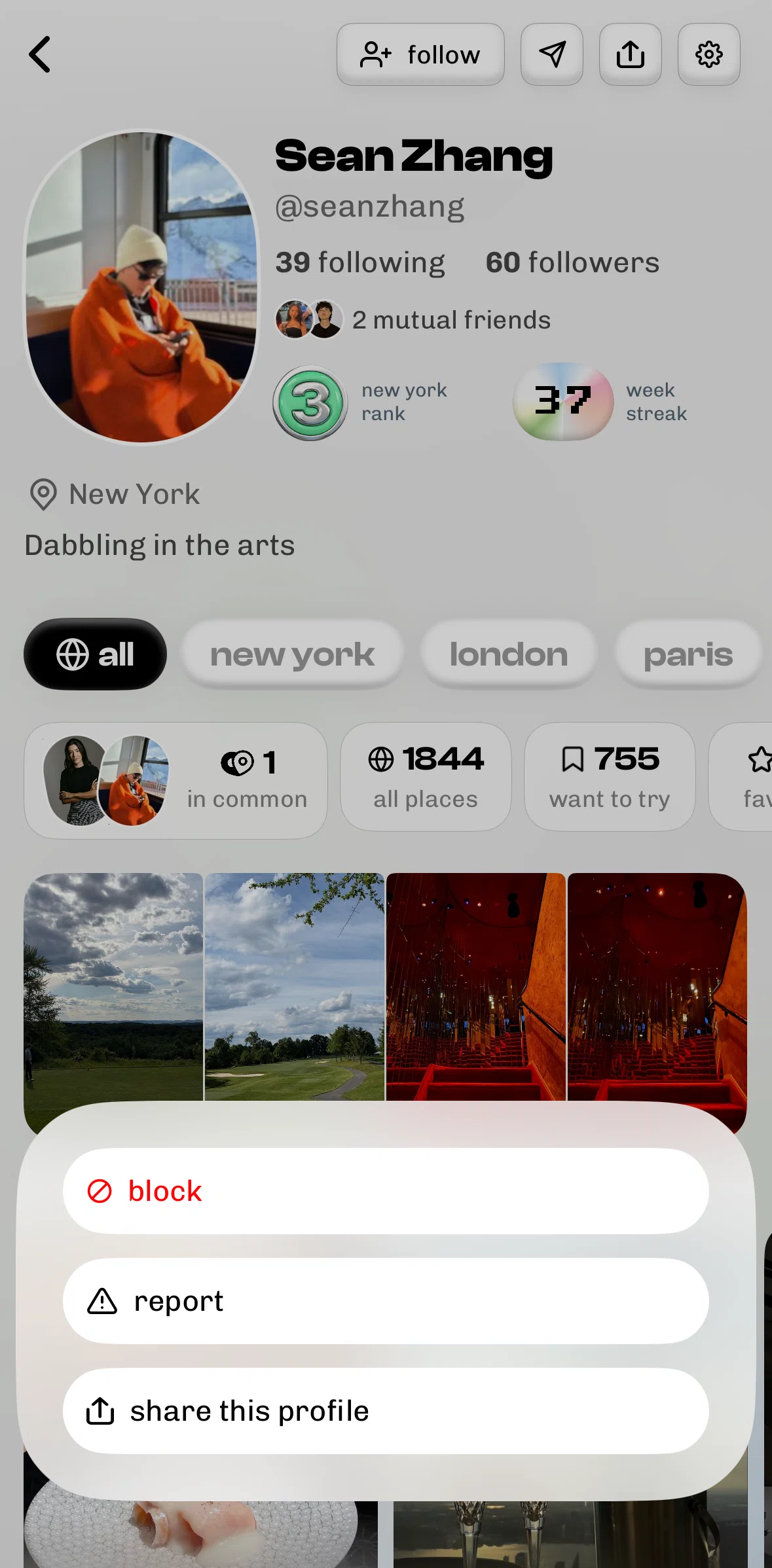 corner Screen screen in the Reporting a curator flow