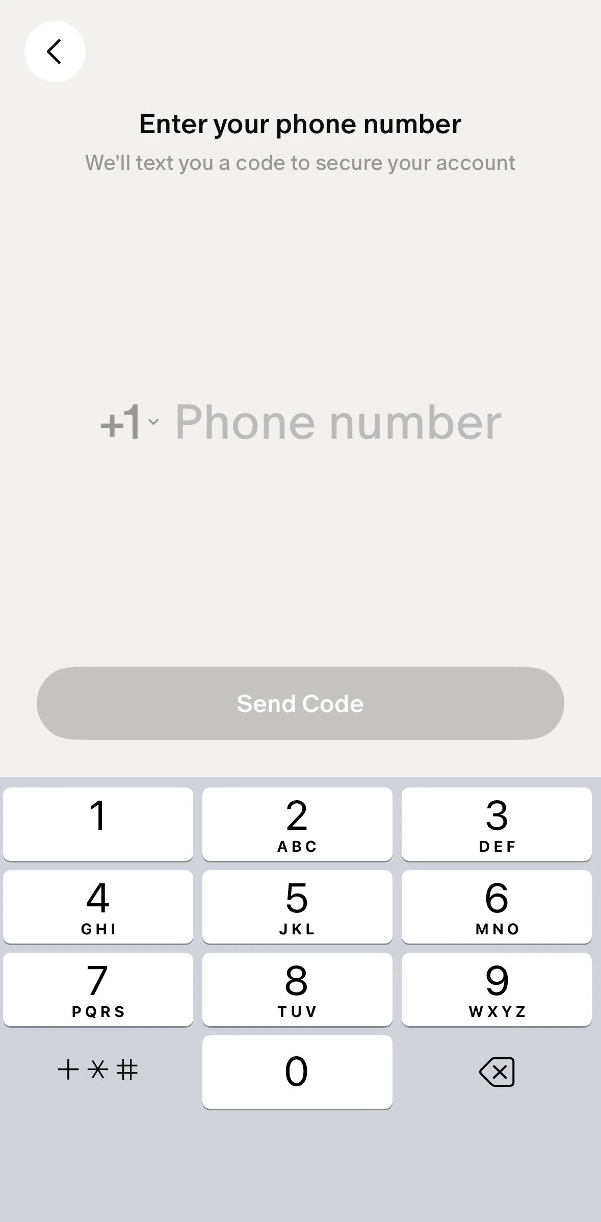 Cosmos Screen screen in the Changing country number flow