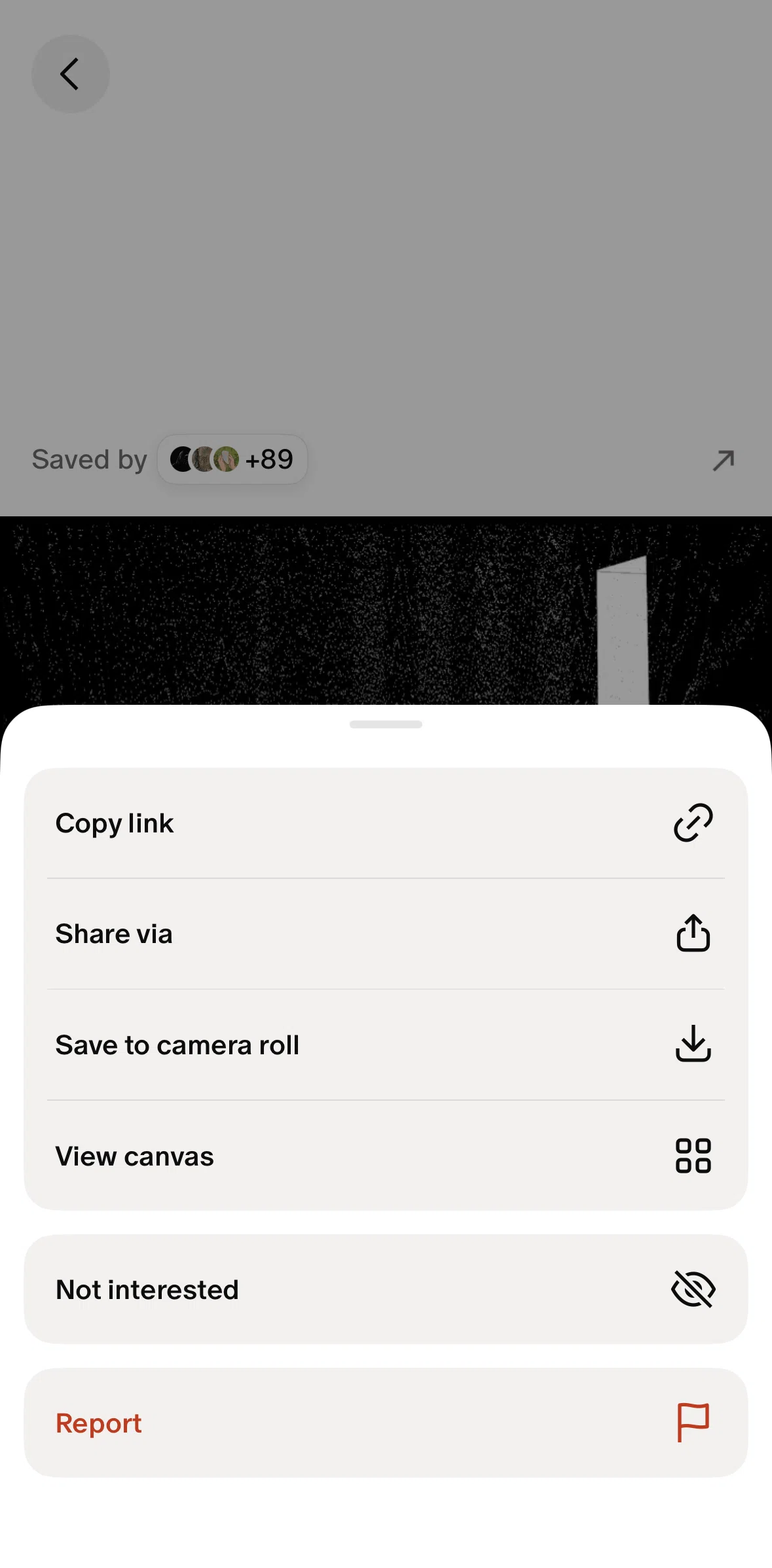 Cosmos Screen screen in the Downloading an element flow