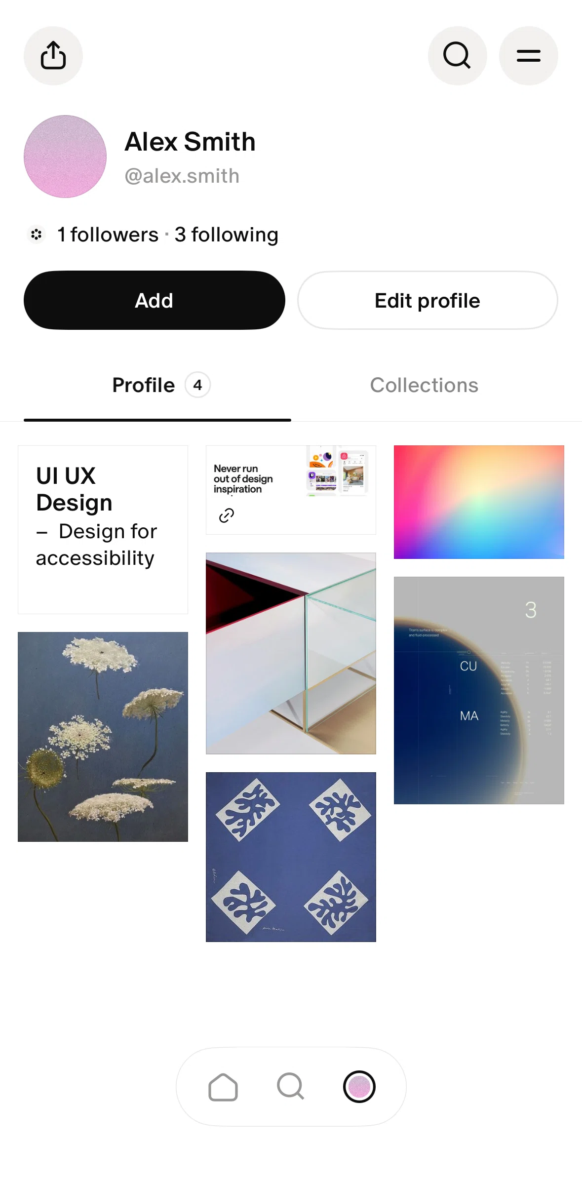 Cosmos Screen screen in the Reordering elements (profile) flow