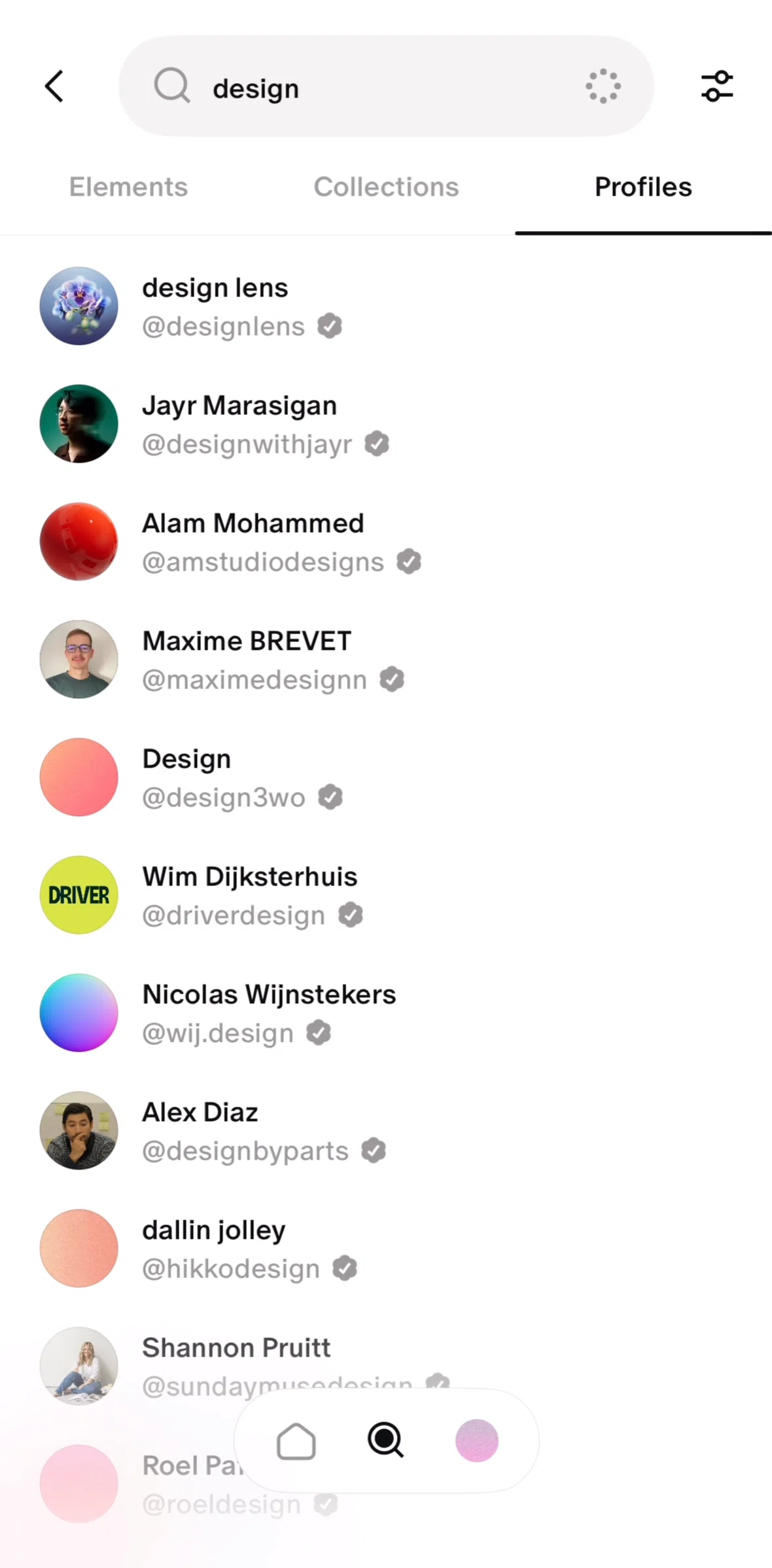 Cosmos Screen screen in the User profile flow