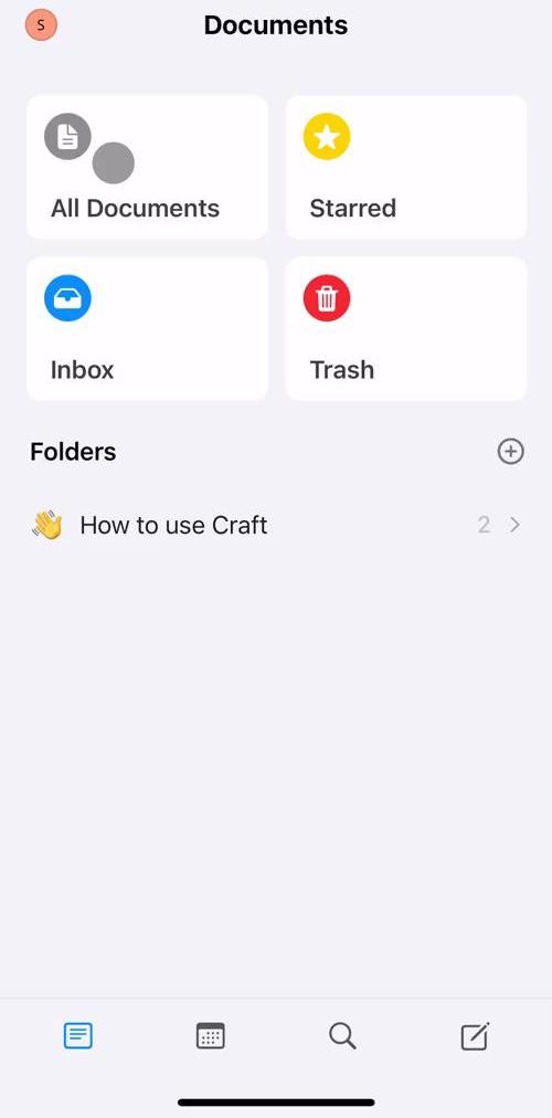 Craft Documents screen in the General Browsing flow