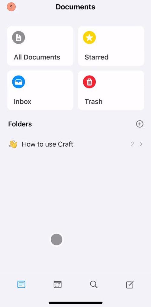 Craft Documents screen in the Searching flow