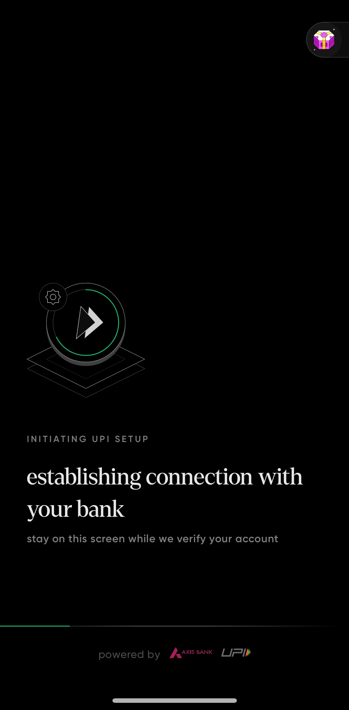 Cred Screen screen in the Eligibility unmet flow