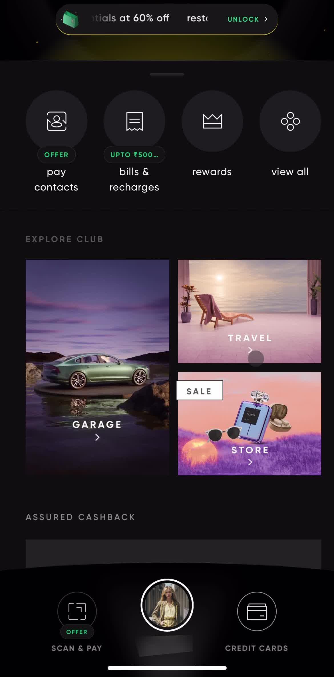 Cred Home screen in the Filtering And Sorting flow