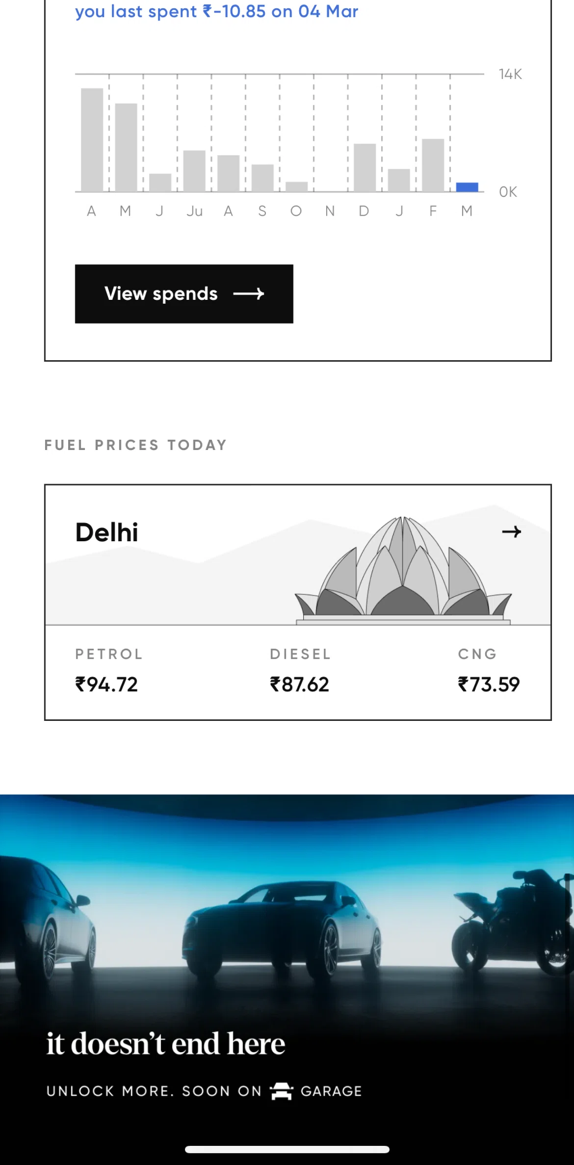 Cred Screen screen in the Fuel prices flow