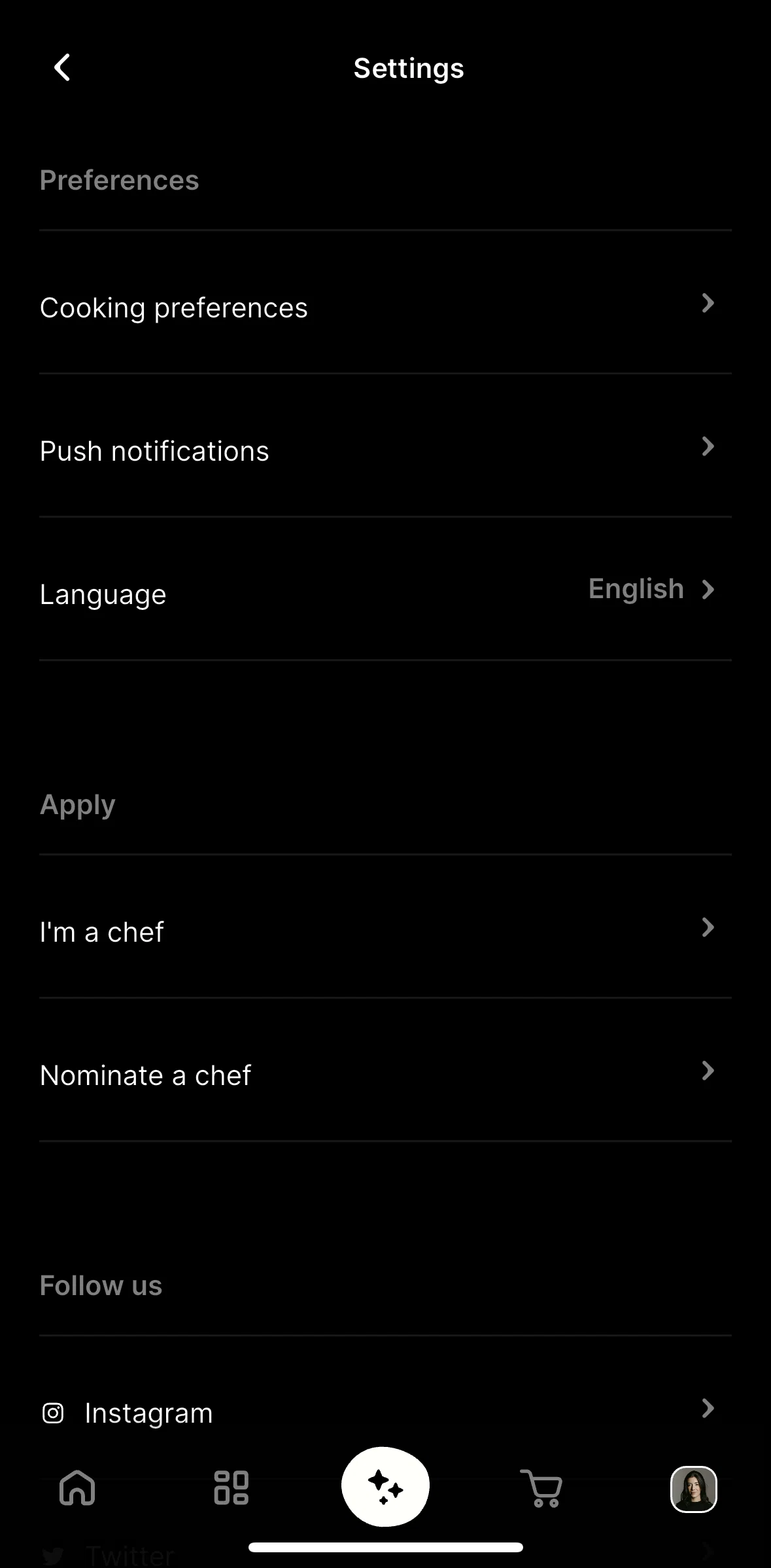CREME Screen screen in the Updating notification settings flow