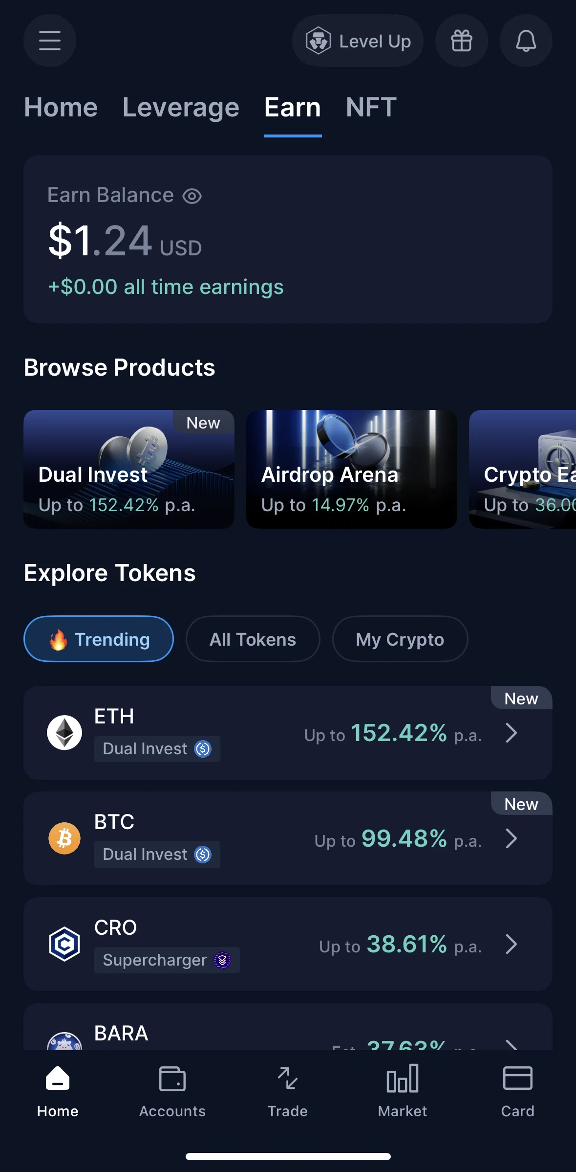 Crypto Com Screen screen in the Airdrop Arena flow
