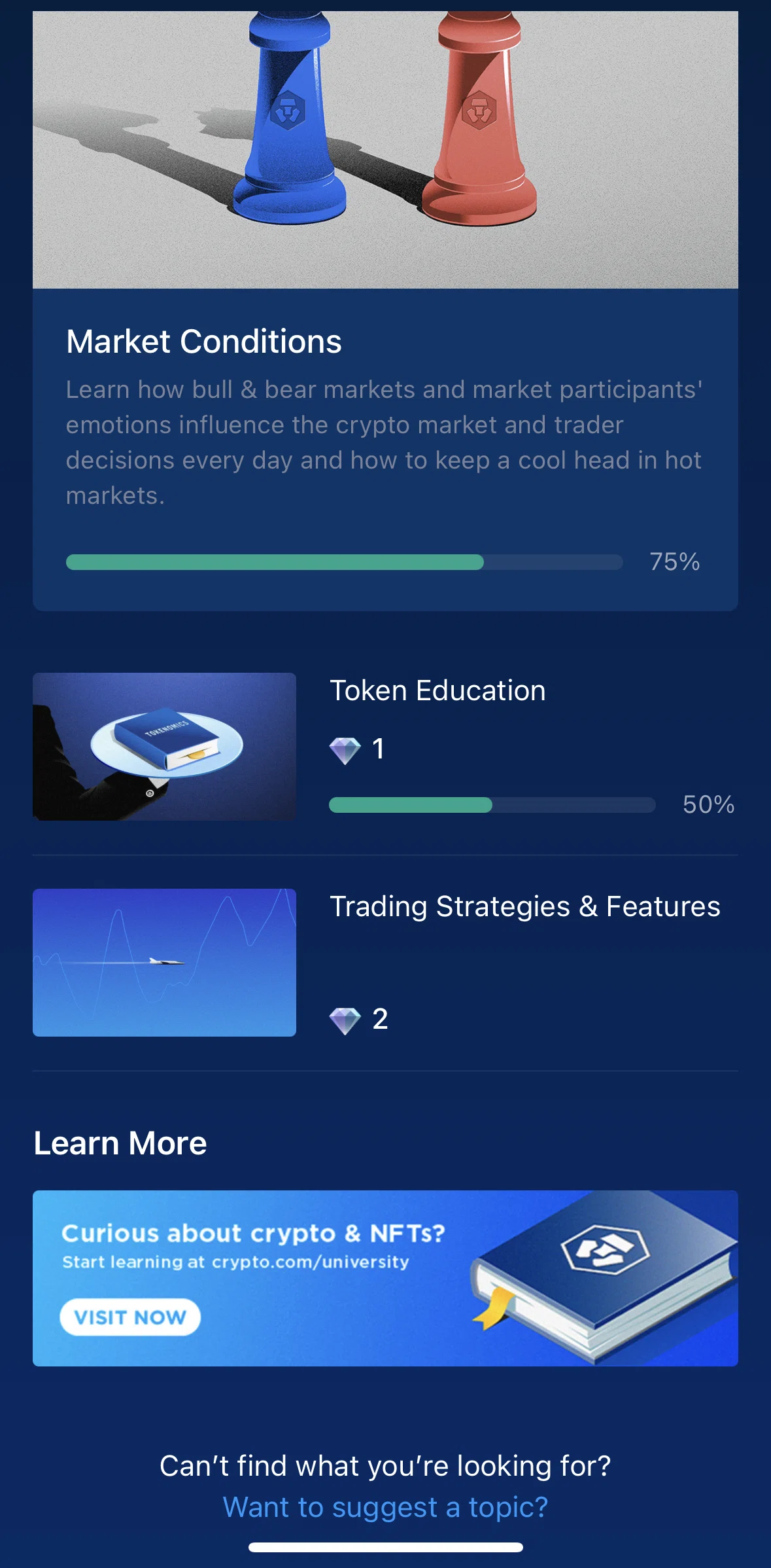 Crypto Com Screen screen in the Completing a survey flow