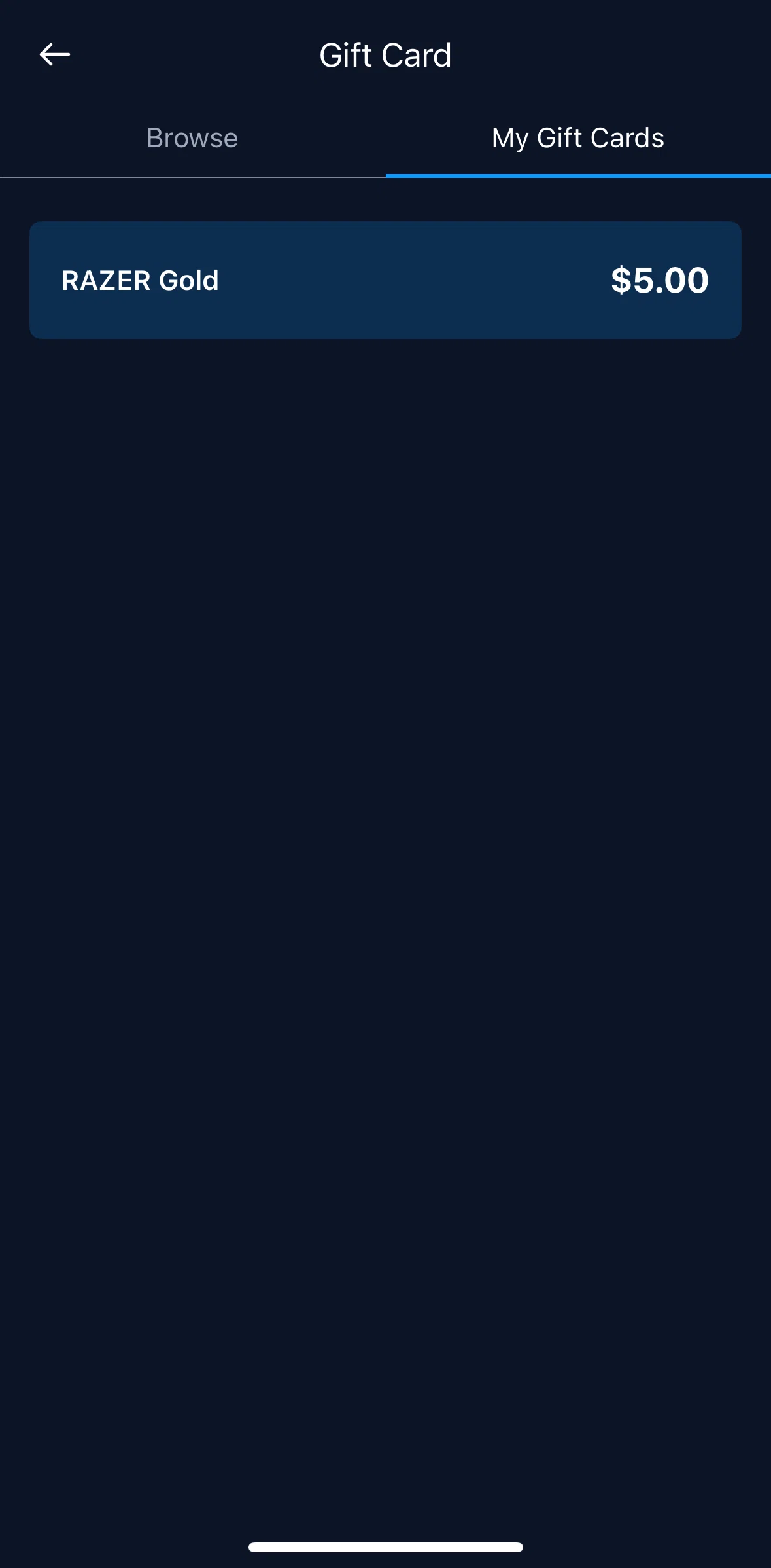 Crypto Com Screen screen in the Gift card detail flow