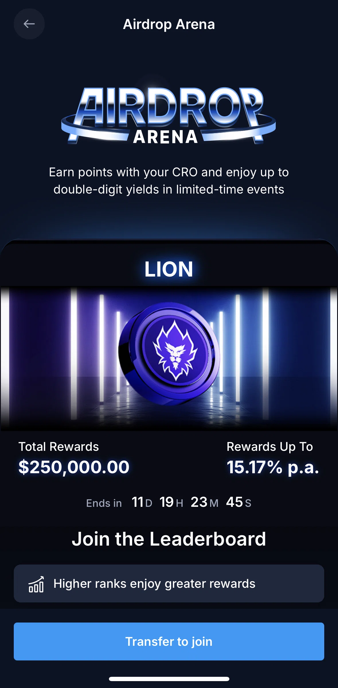 Crypto Com Screen screen in the Join an event flow
