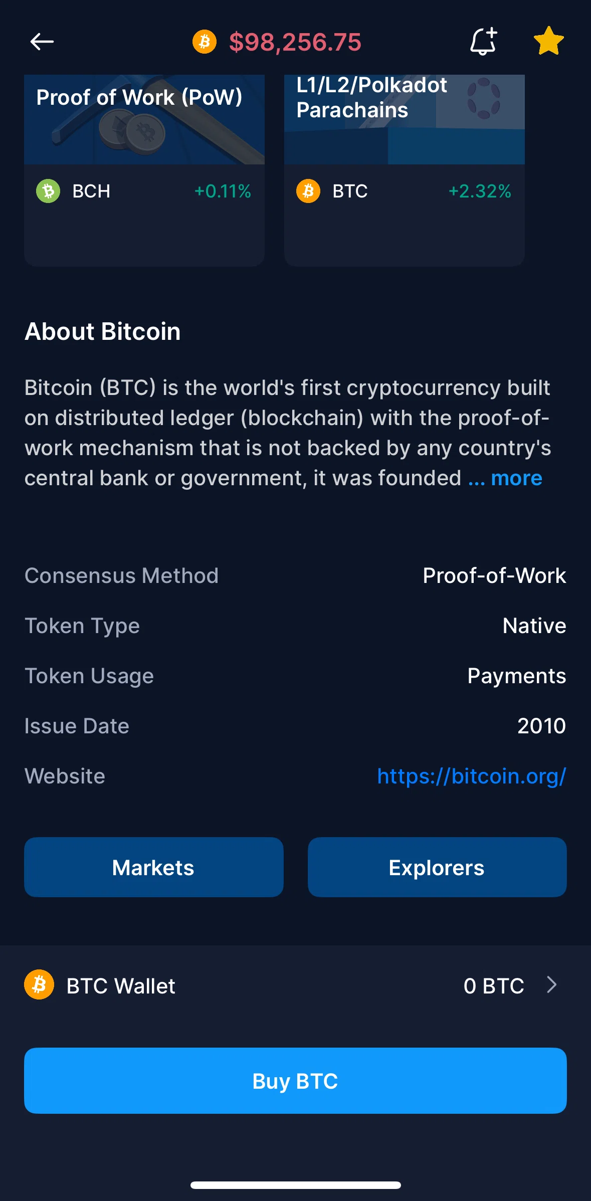 Crypto Com Screen screen in the Markets flow