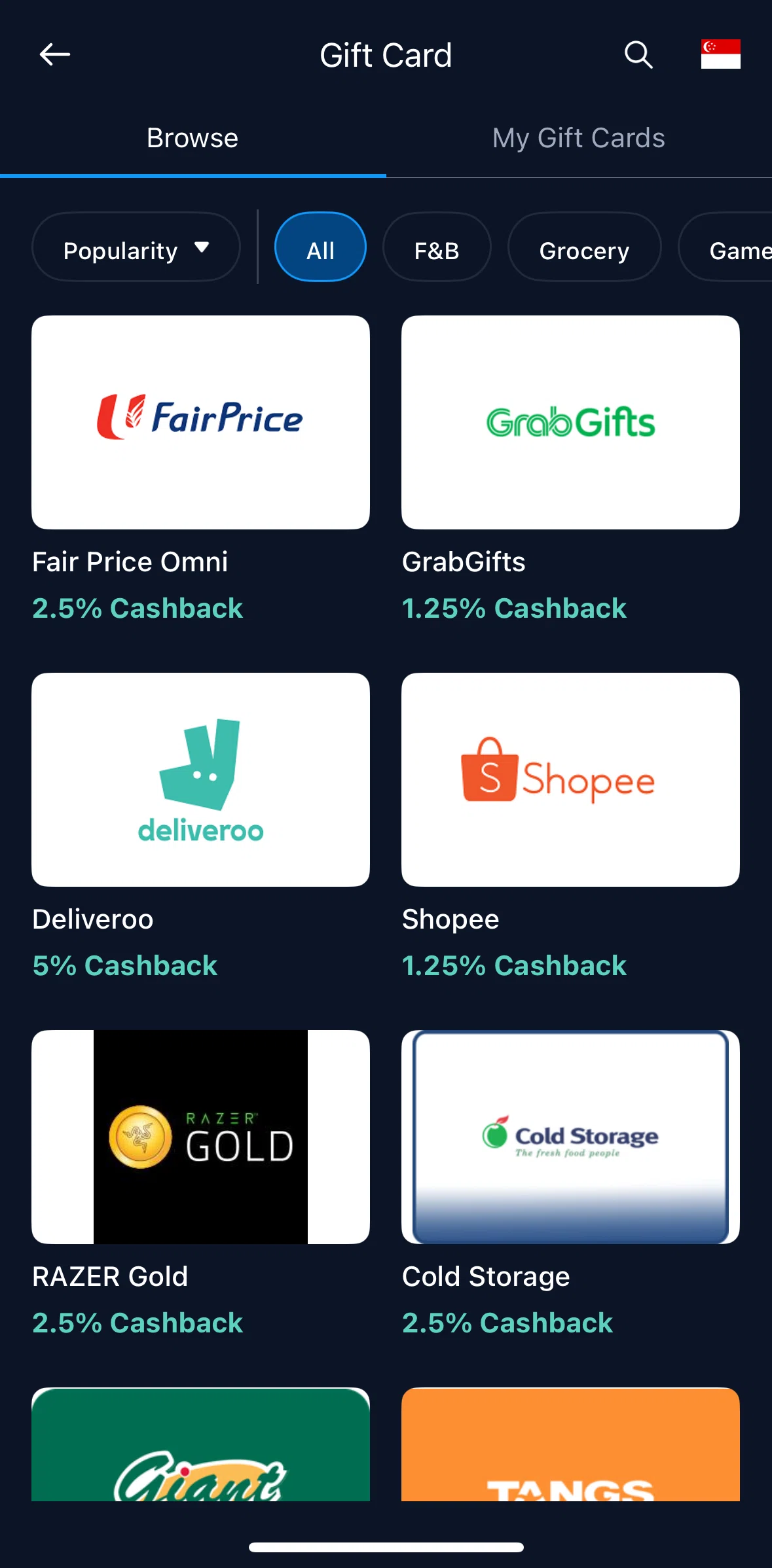 Crypto Com Screen screen in the Purchasing a gift card flow