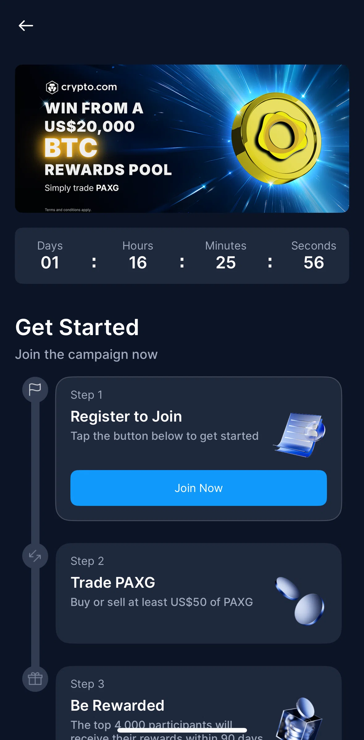 Crypto Com Screen screen in the Registering for a campaign flow