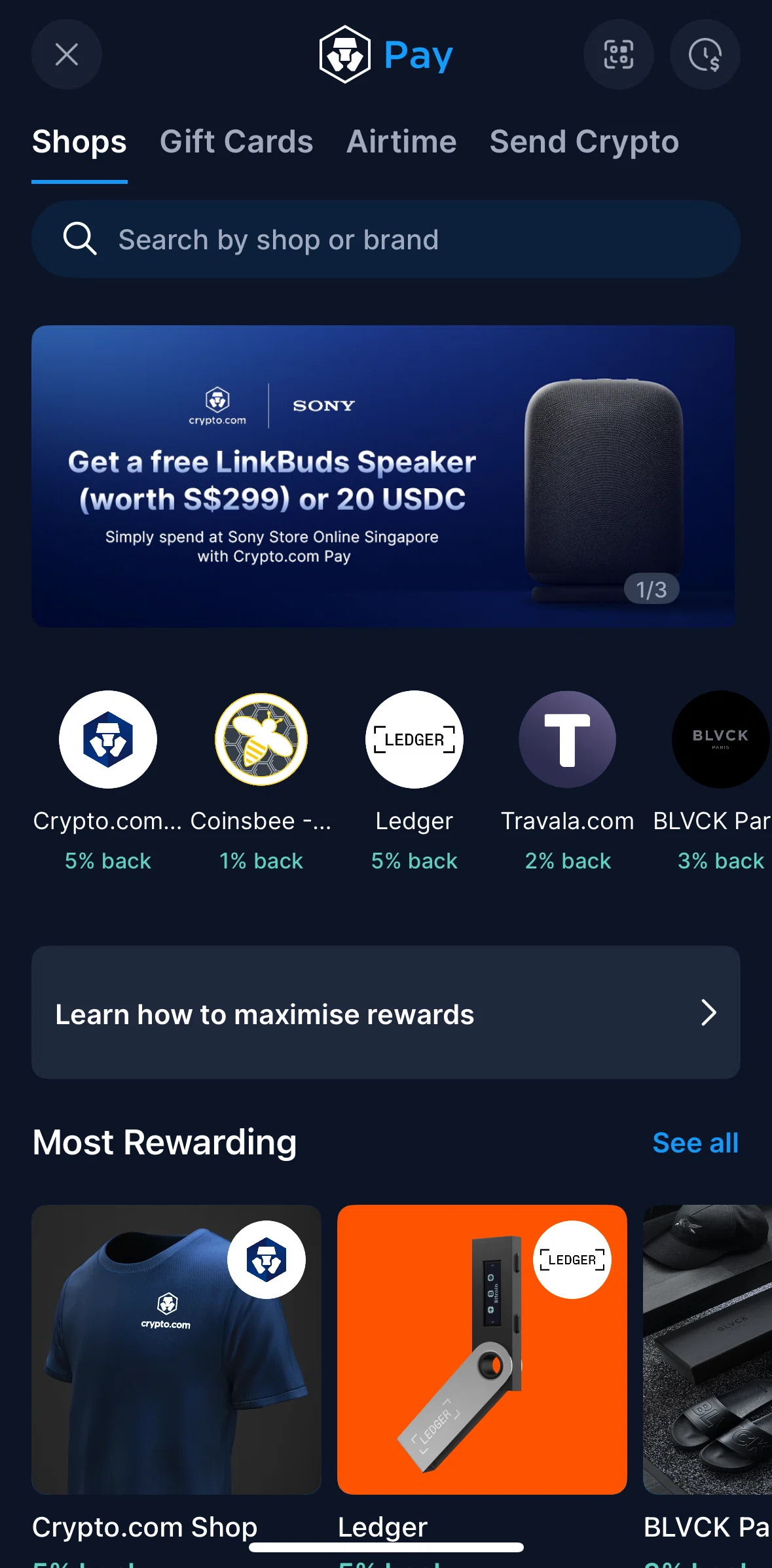 Crypto Com Screen screen in the Shops flow