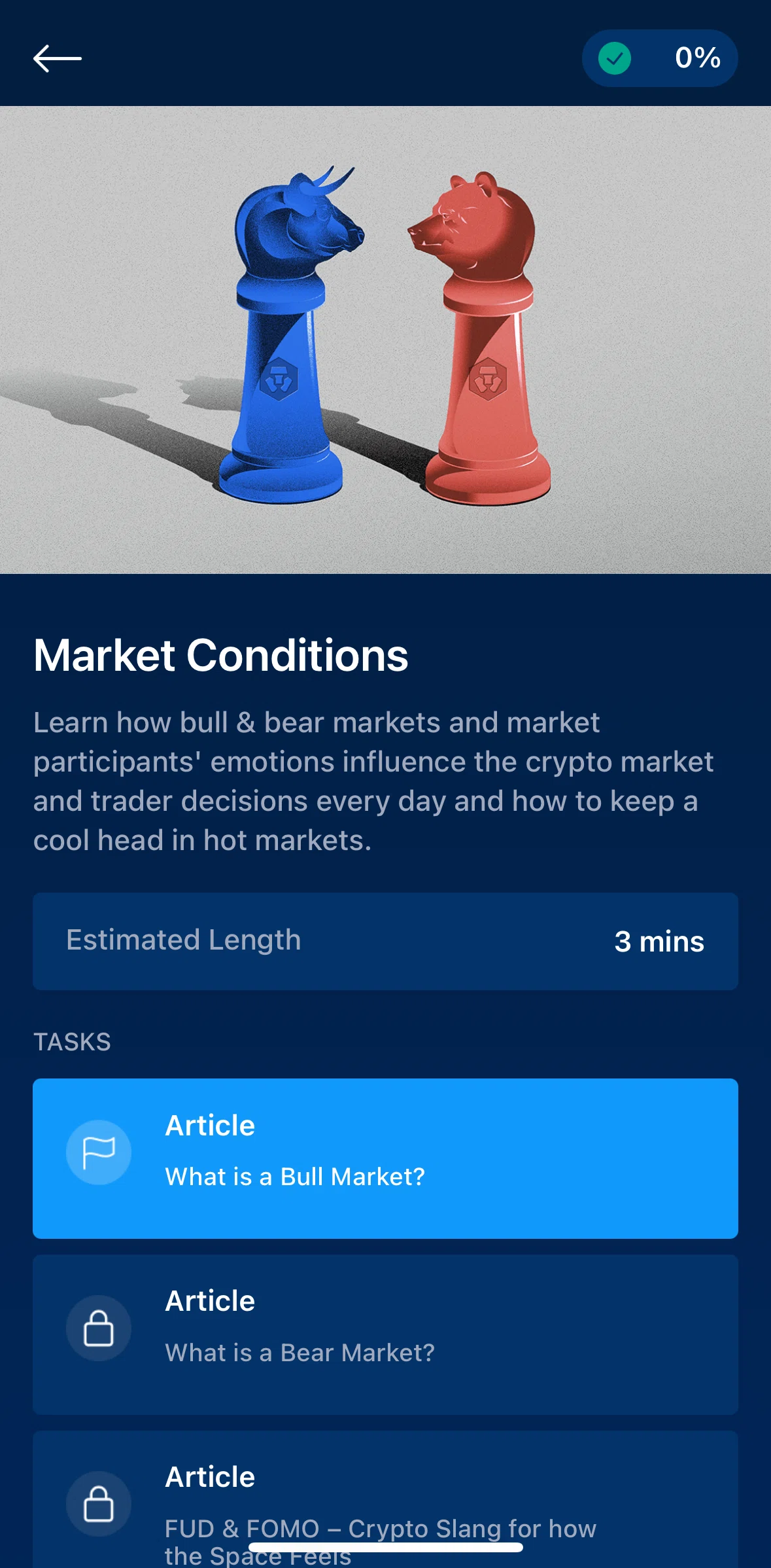 Crypto Com Screen screen in the Task detail (article) flow