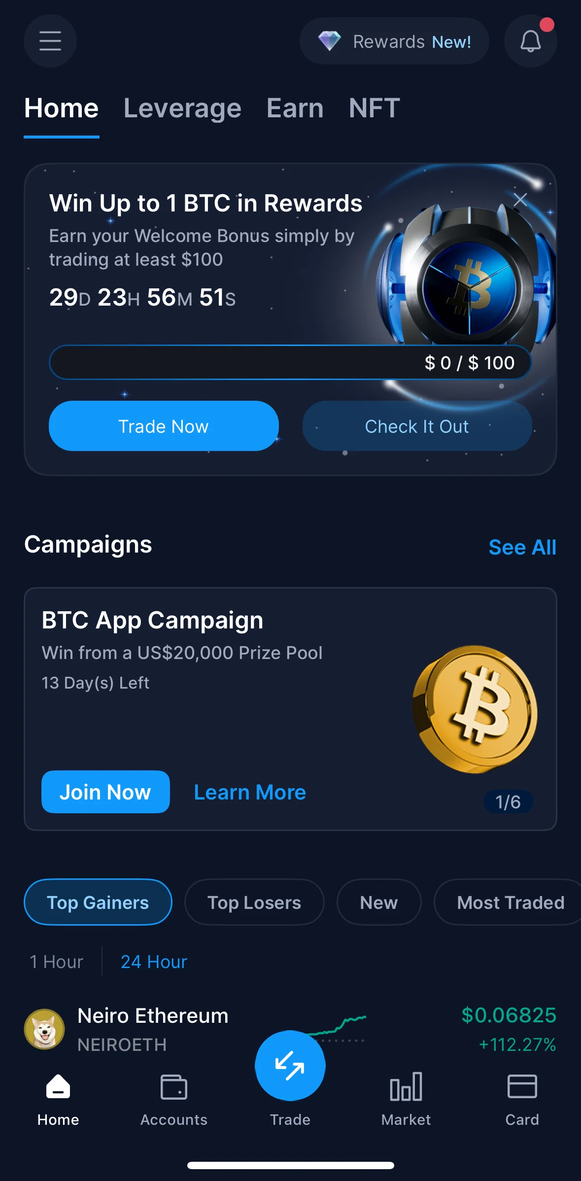 Crypto Com Screen screen in the Welcome Bonus flow