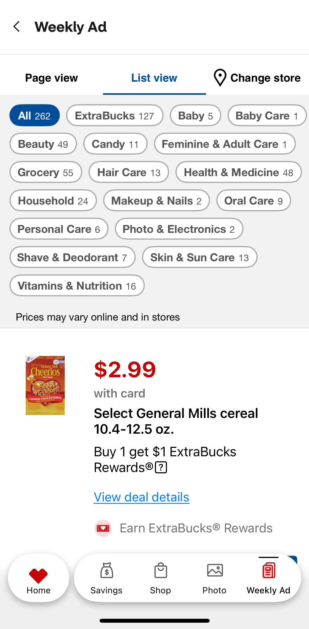 CVS Health Screen screen in the Filtering deals flow