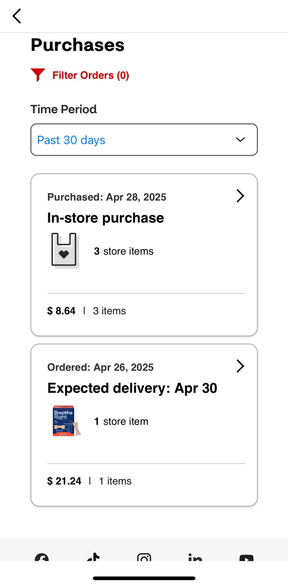 CVS Health Screen screen in the Purchase detail flow