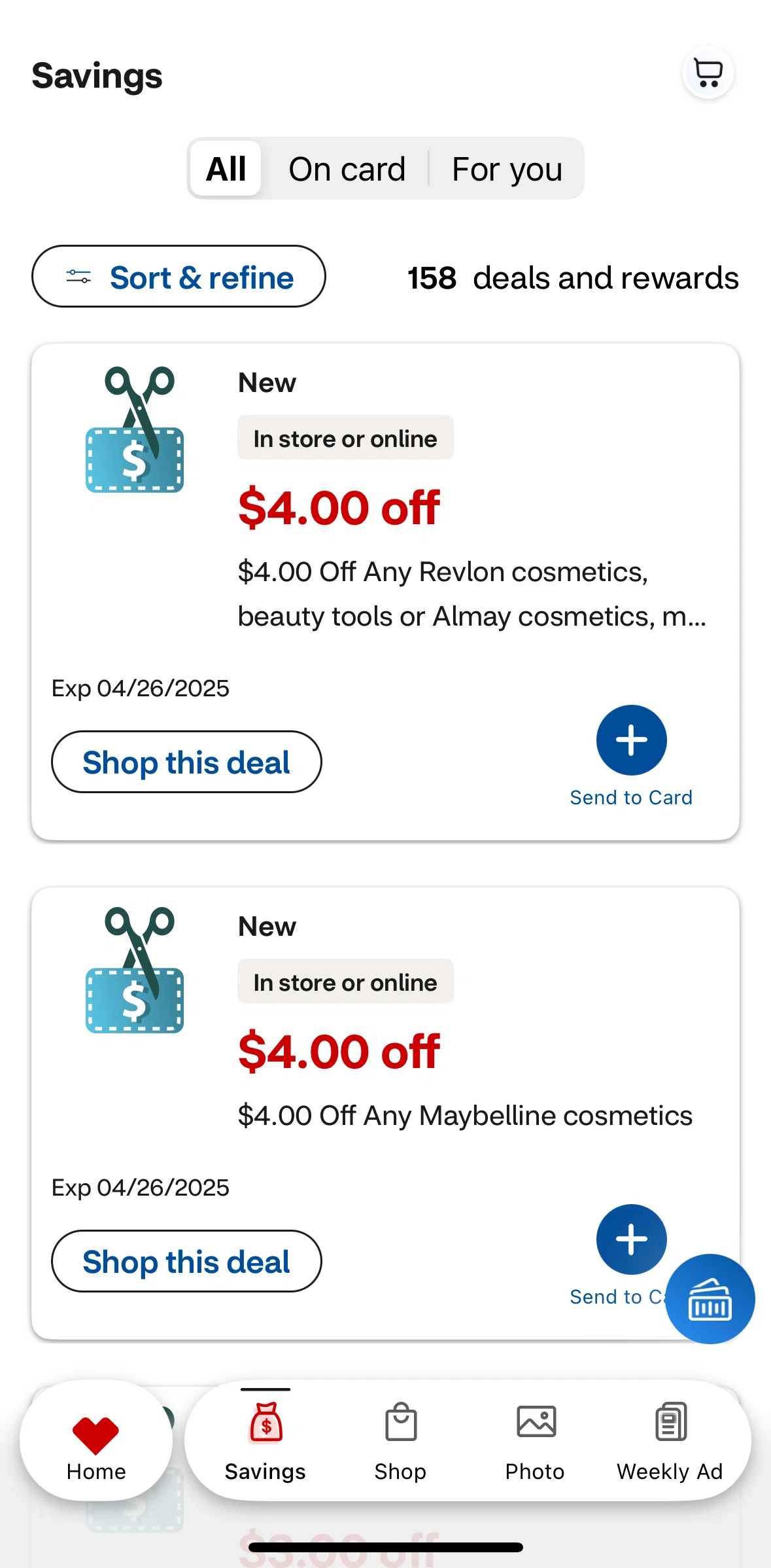 CVS Health Screen screen in the Sending coupon to card flow