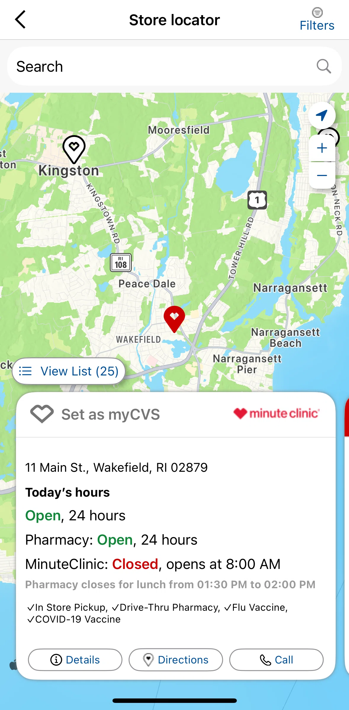 CVS Health Screen screen in the Switching to list view flow