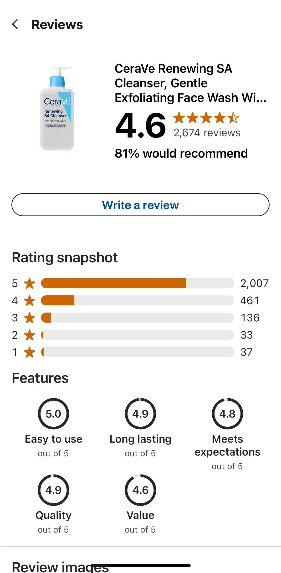 CVS Health Screen screen in the Writing a review flow