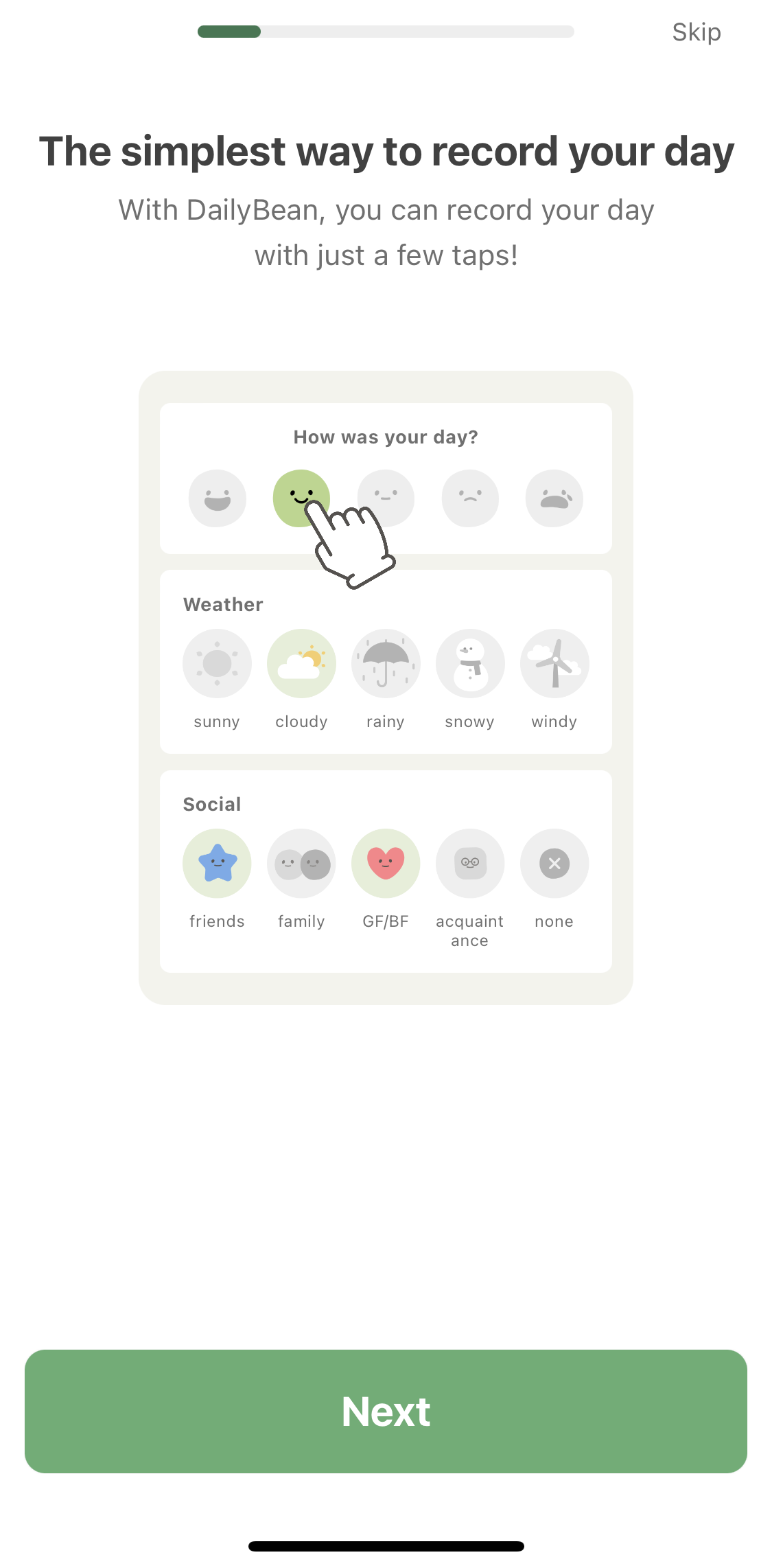 Dailybean Welcome slides screen in the General Browsing flow