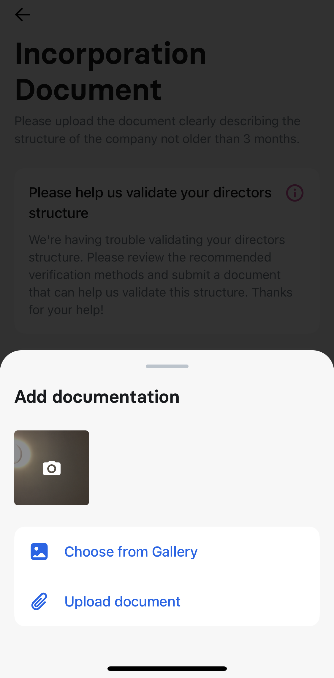 Days Images screen in the General Browsing flow