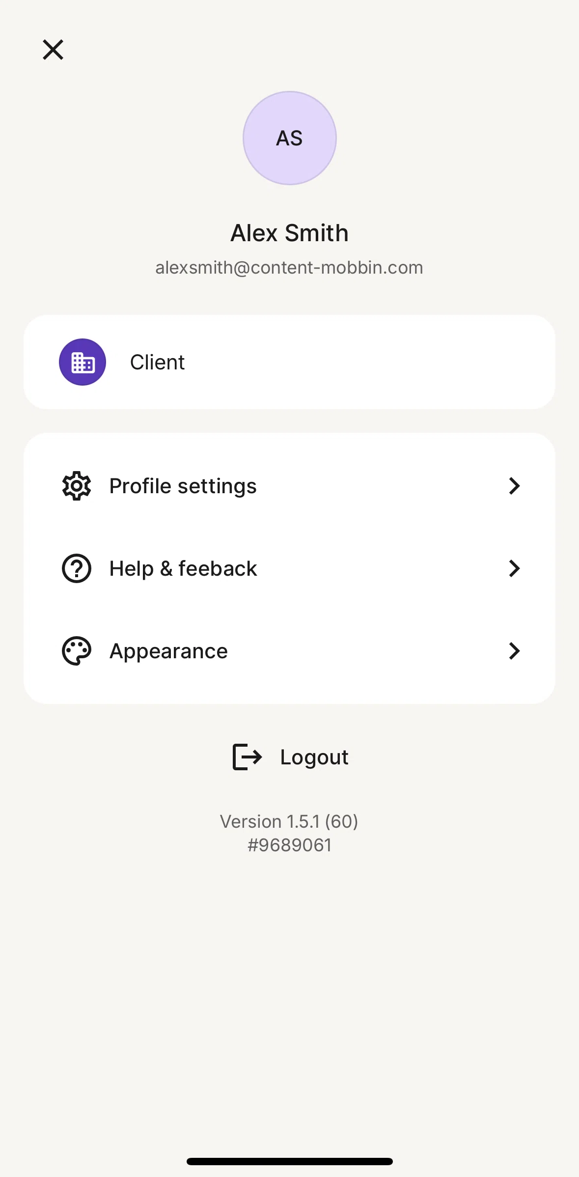 Deel Screen screen in the Profile settings flow