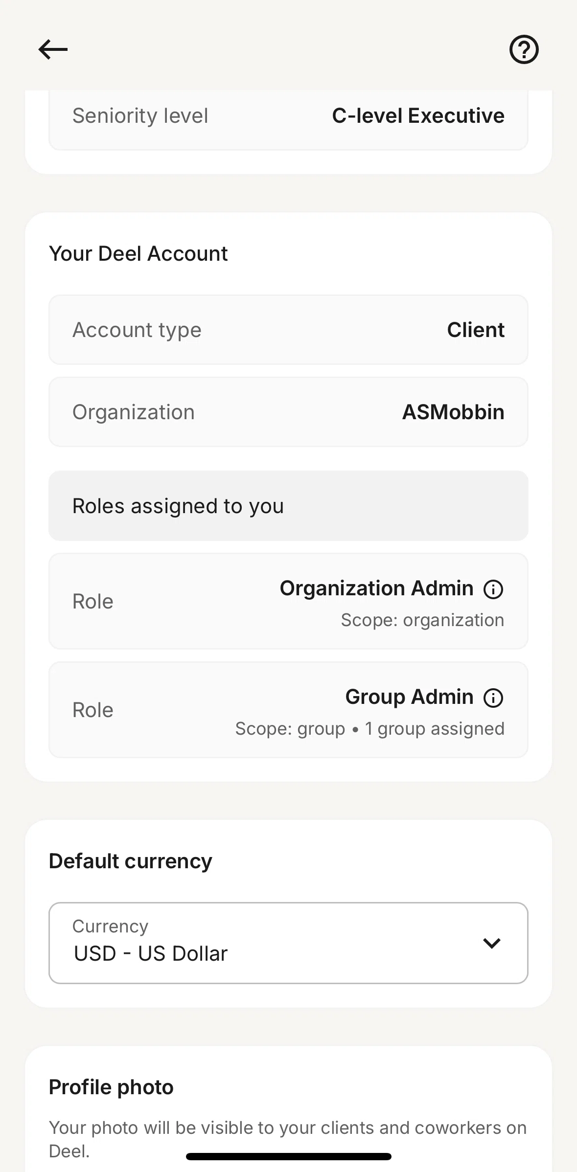 Deel Screen screen in the Role detail flow