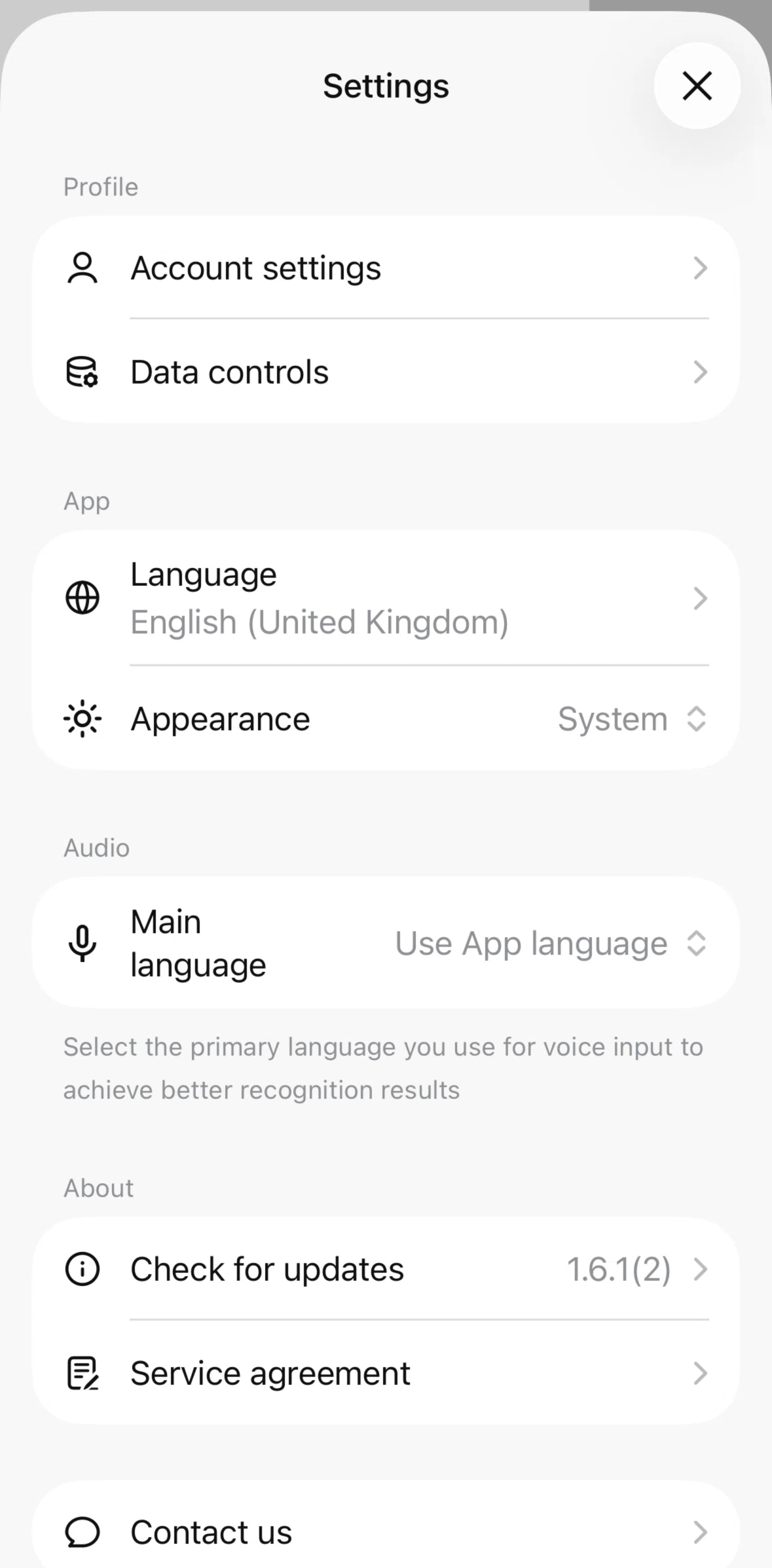 DeepSeek Screen screen in the Turning off a control flow