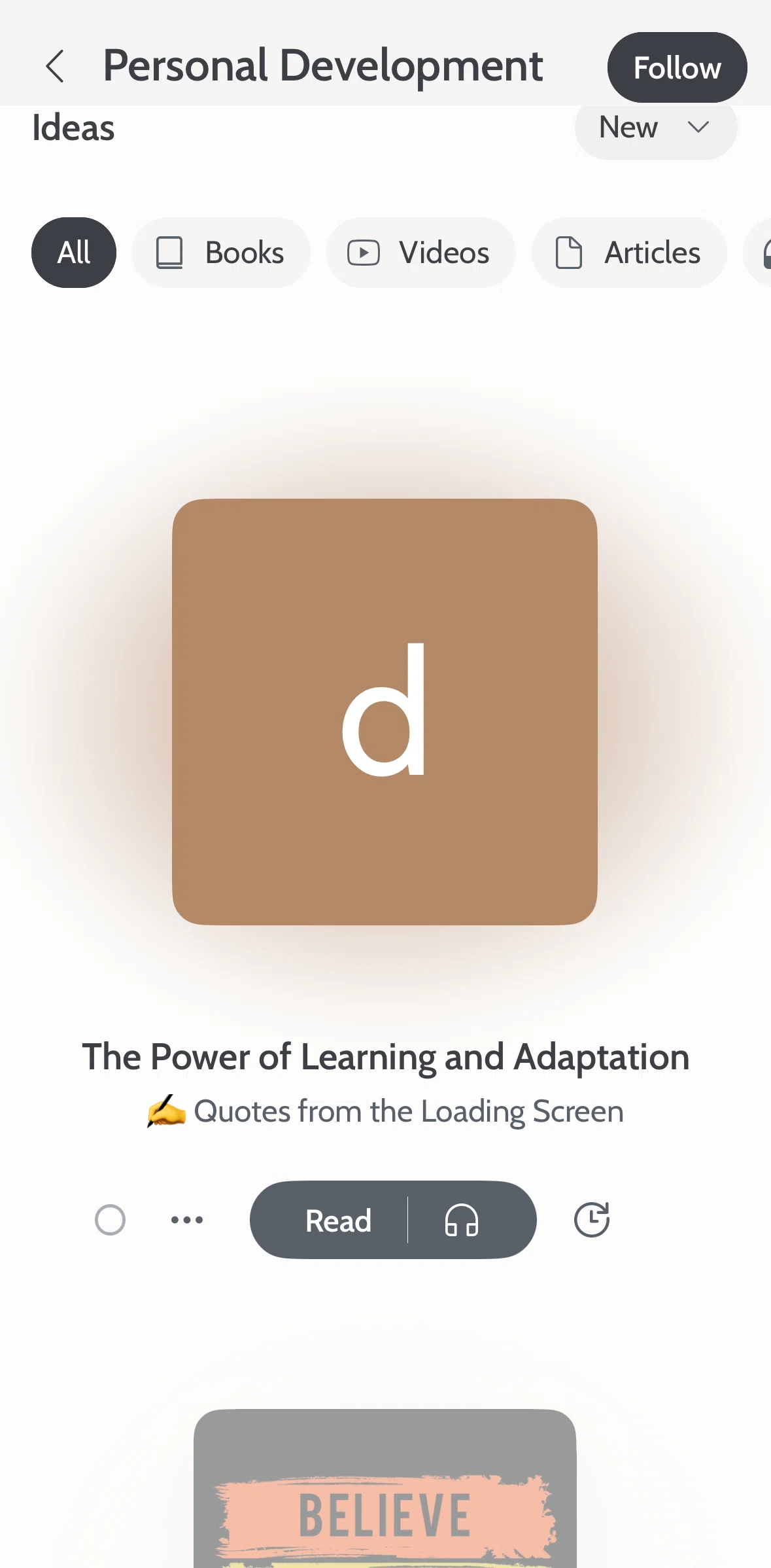Deepstash Screen screen in the Sorting ideas flow