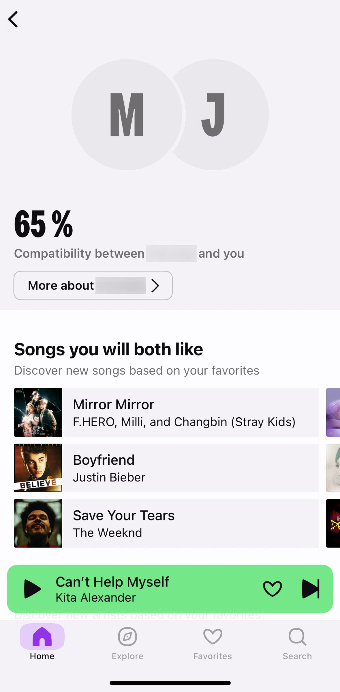 Deezer Screen screen in the Compatibility check flow
