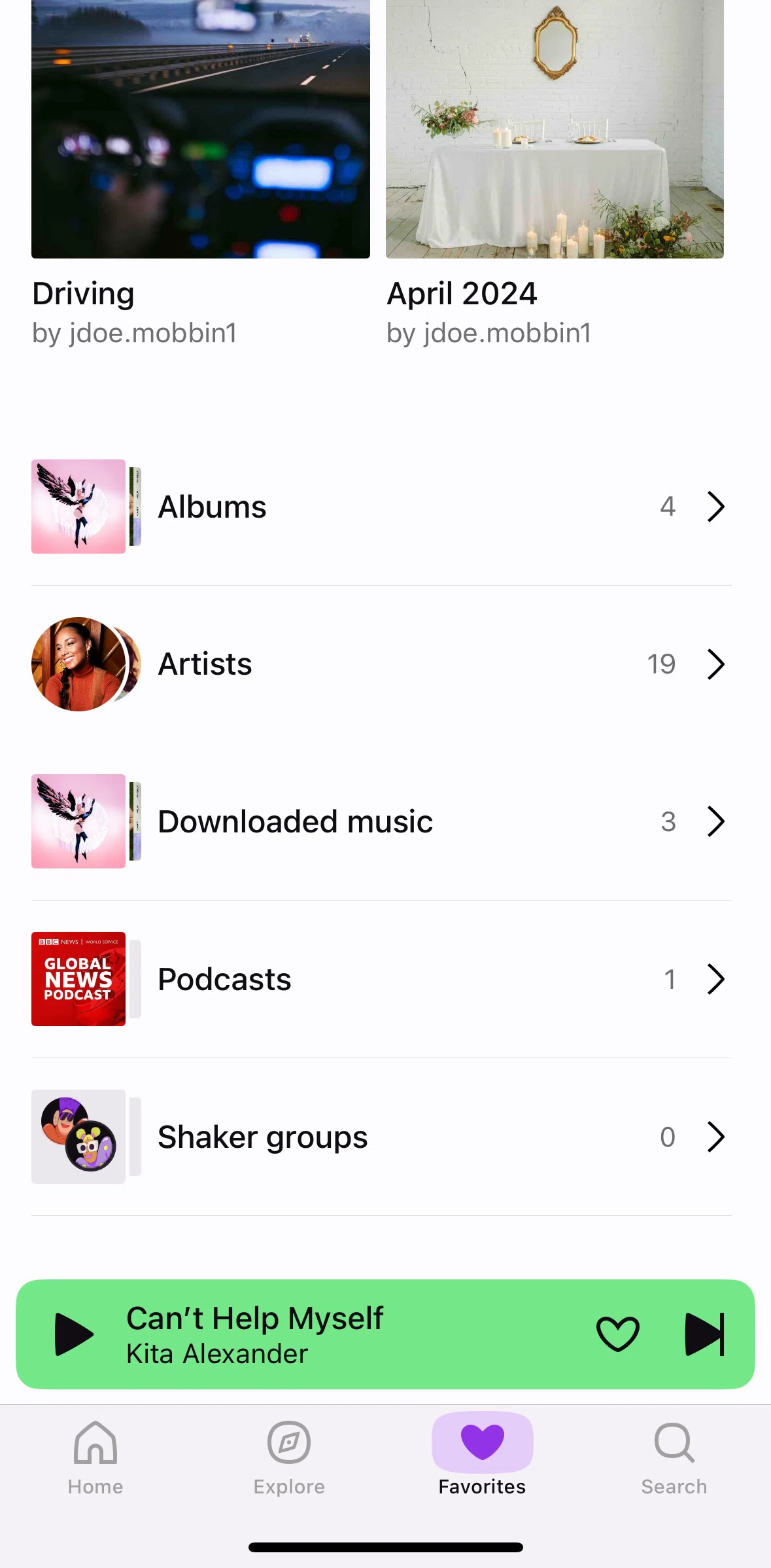 Deezer Screen screen in the Downloaded music flow