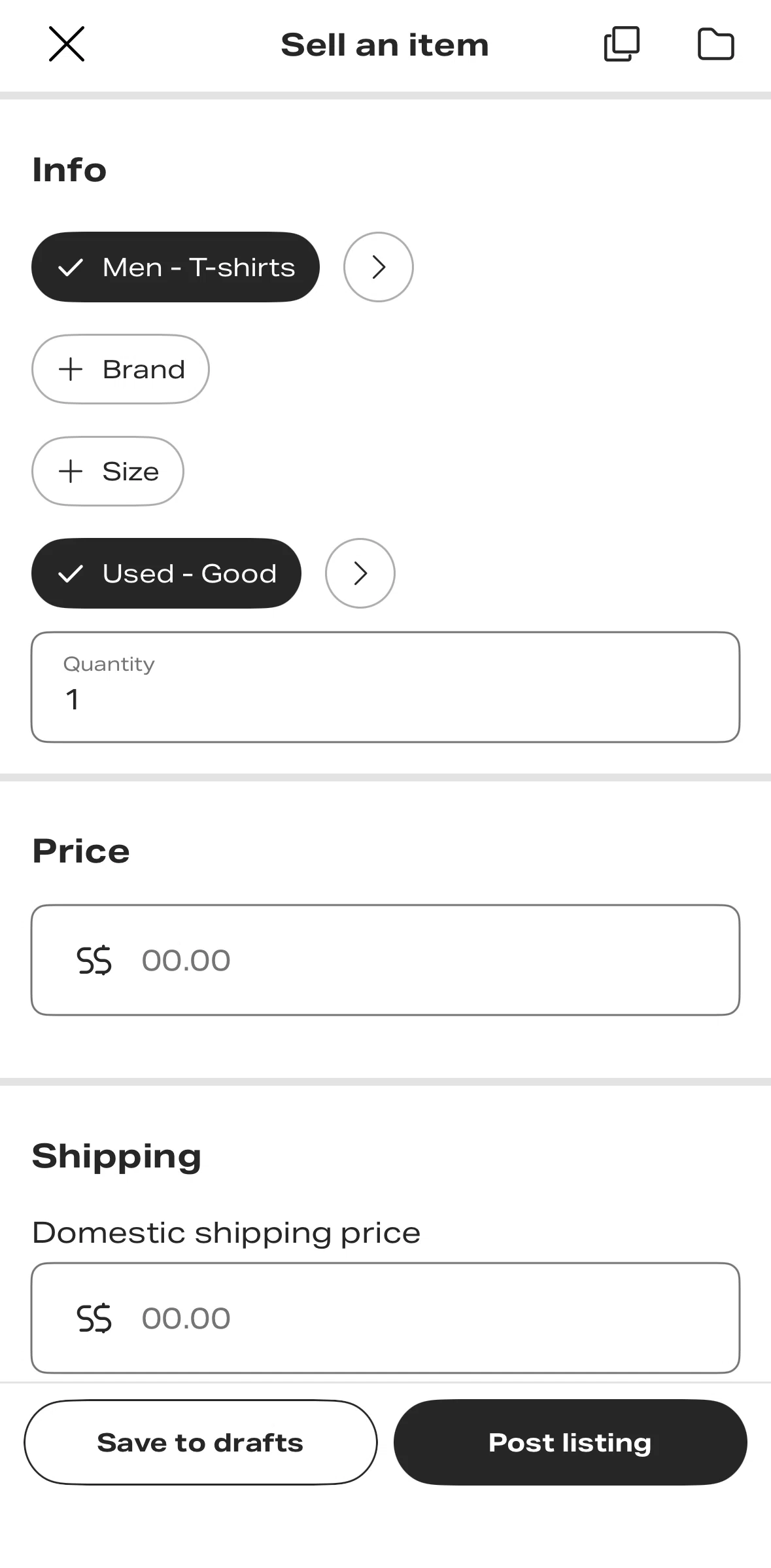Depop Screen screen in the Adding a brand flow