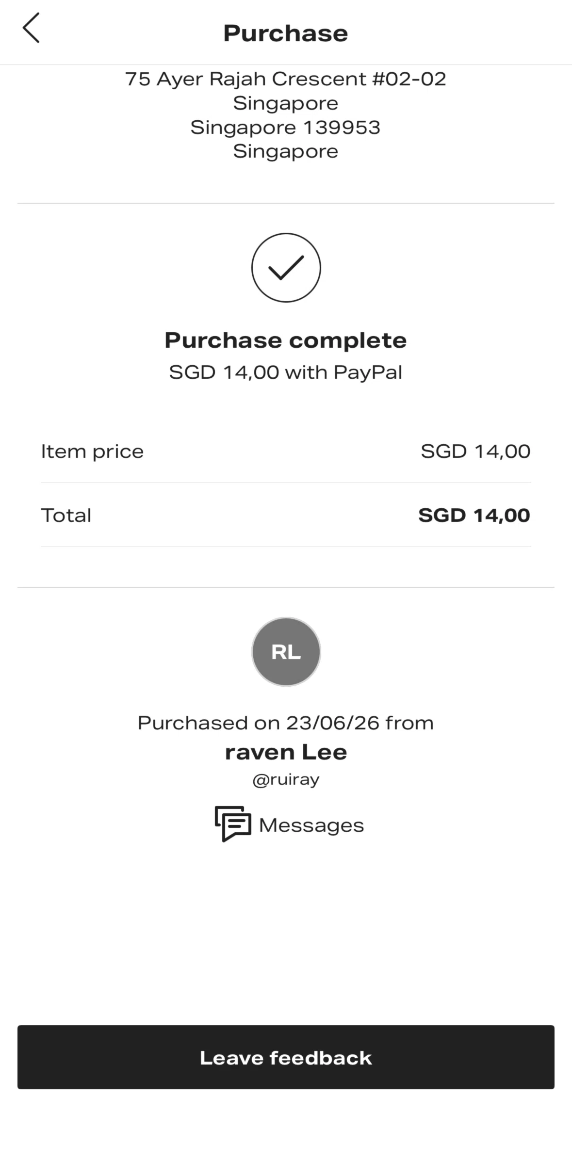 Depop Screen screen in the Rating a purchase flow
