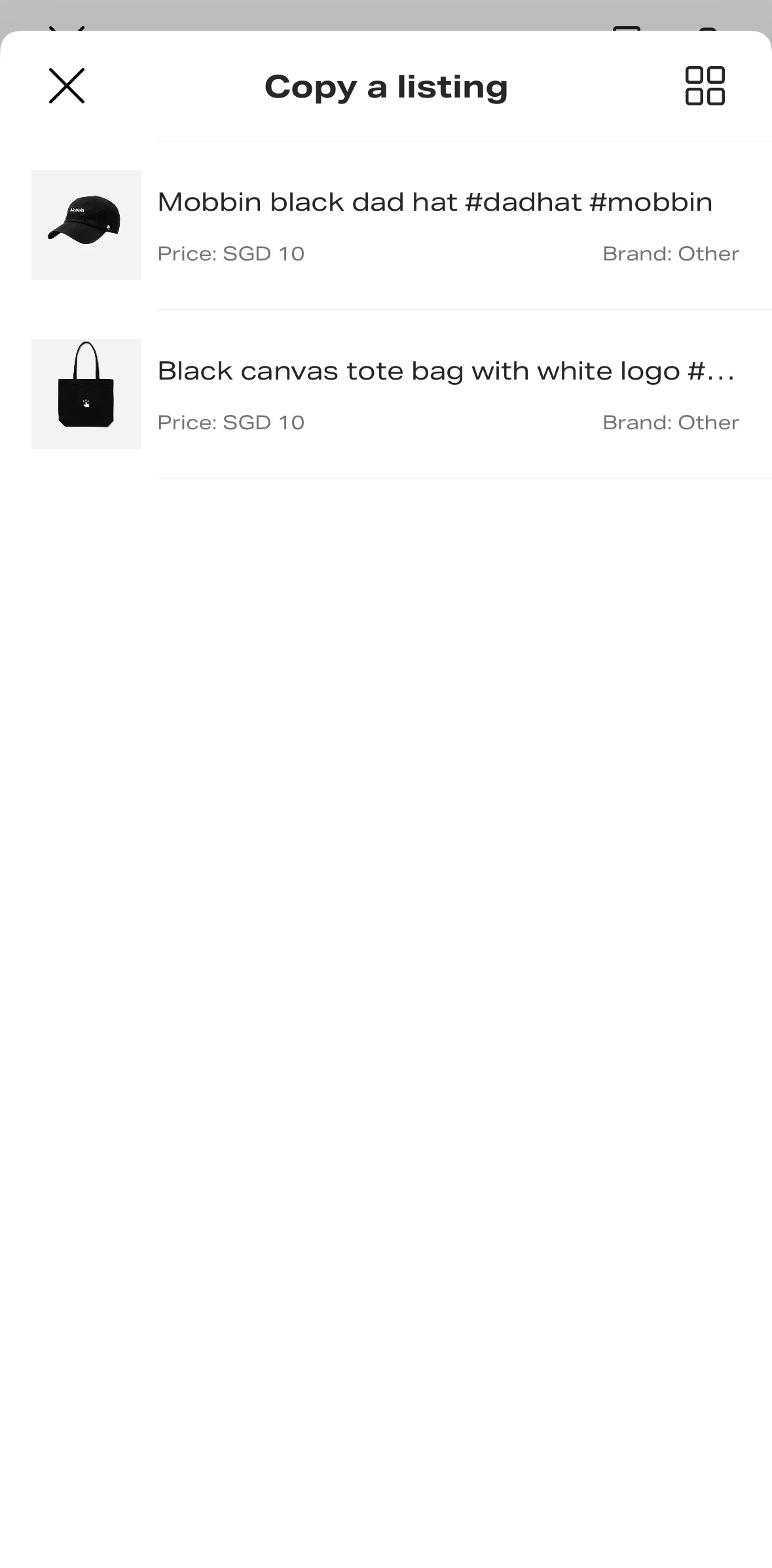 Depop Screen screen in the Switching to grid view flow
