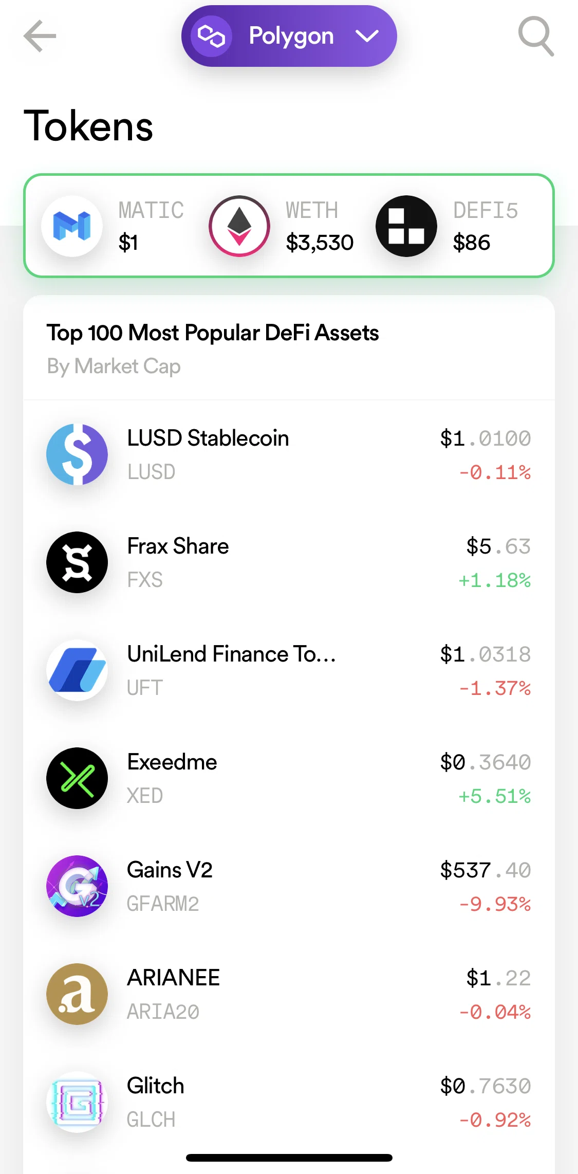 Dharma Screen screen in the Searching for tokens flow