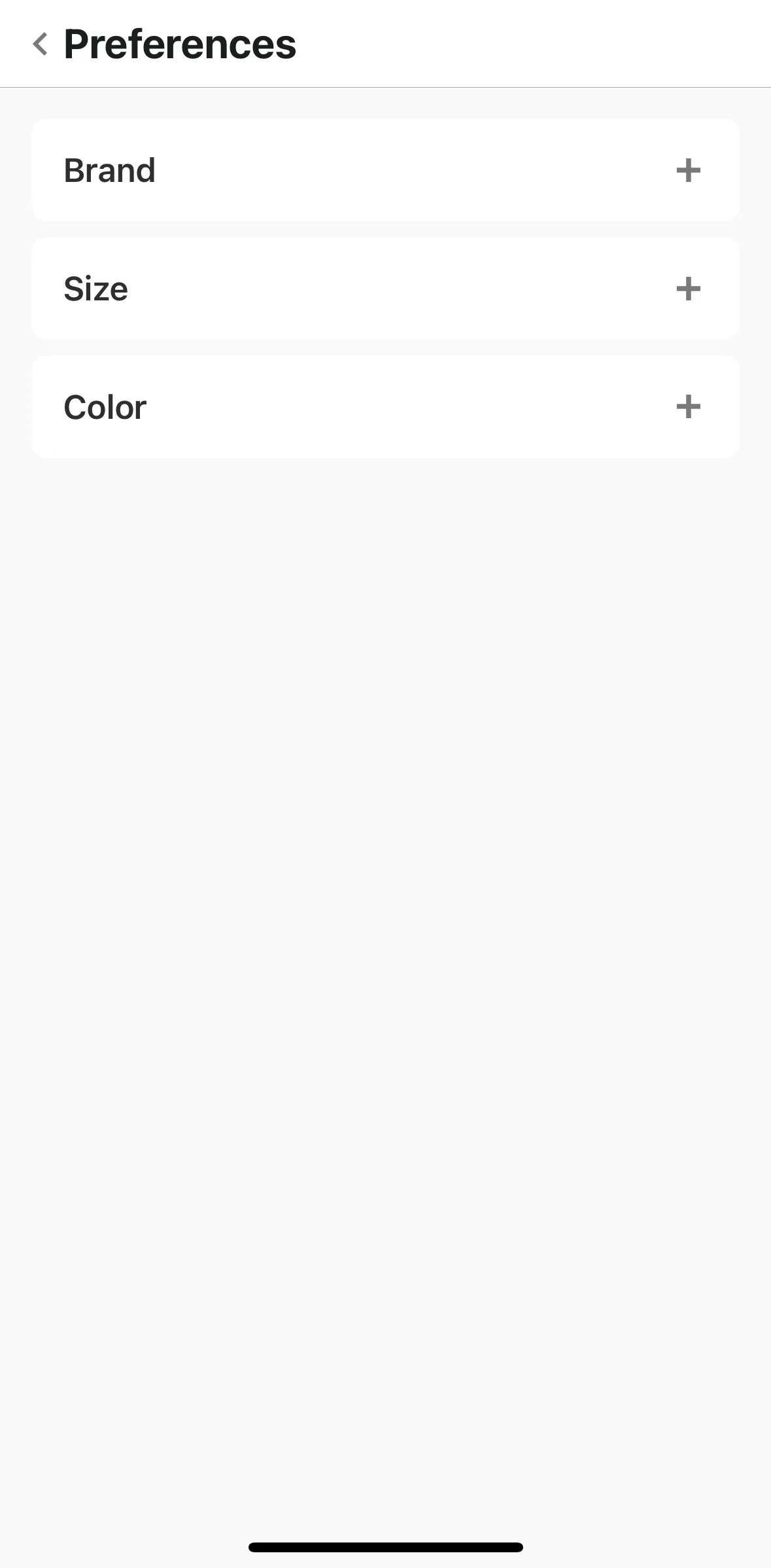 DICK’S Sporting Goods Screen screen in the Setting brand preferences flow