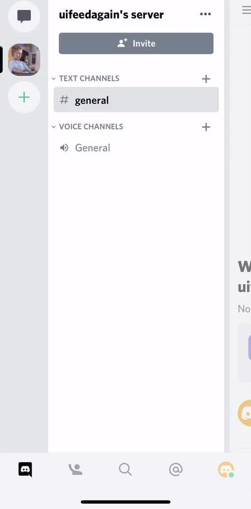 Discord Channels screen in the Accepting An Invite flow
