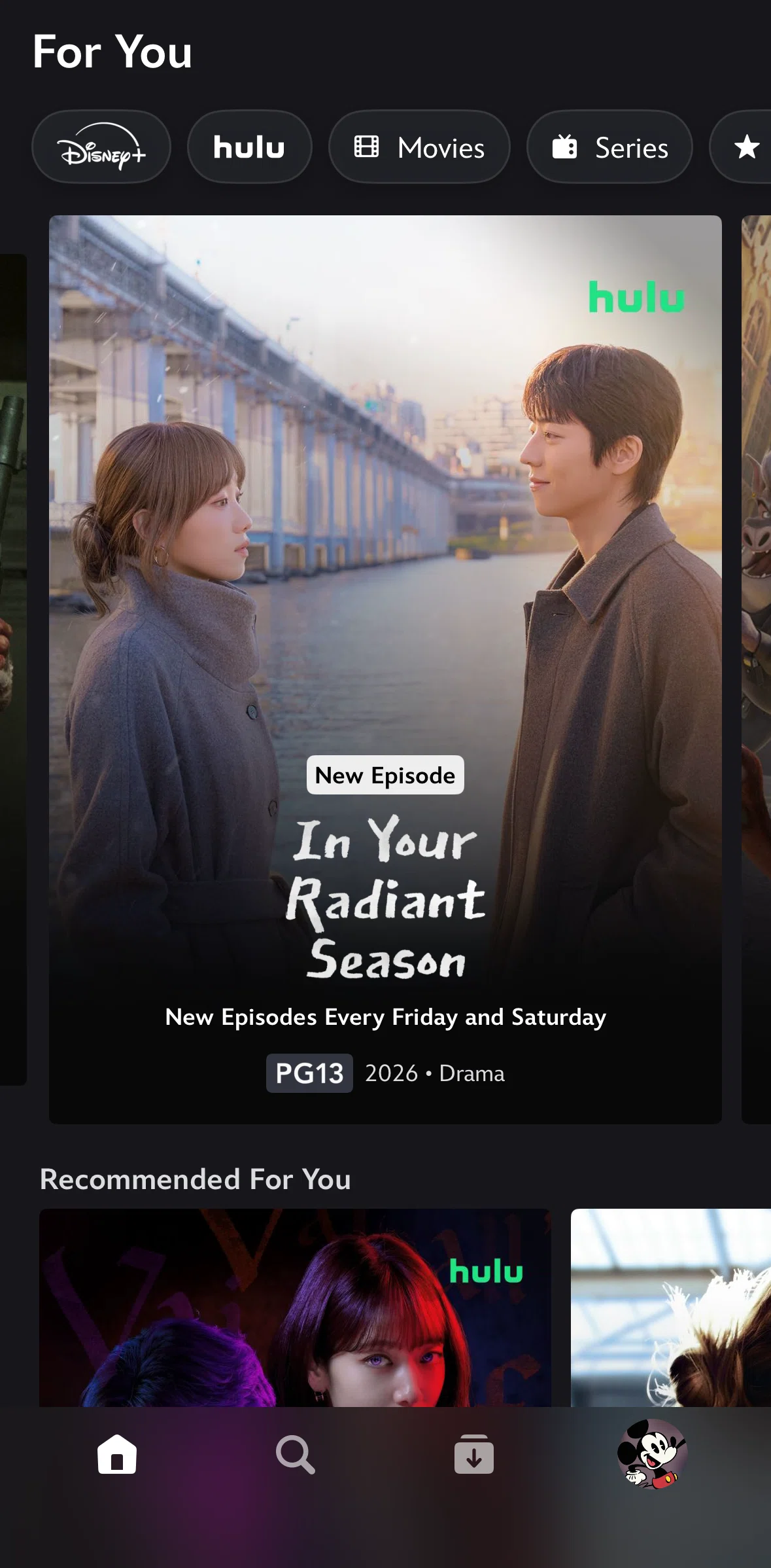 Disney+ Screen screen in the Profile flow