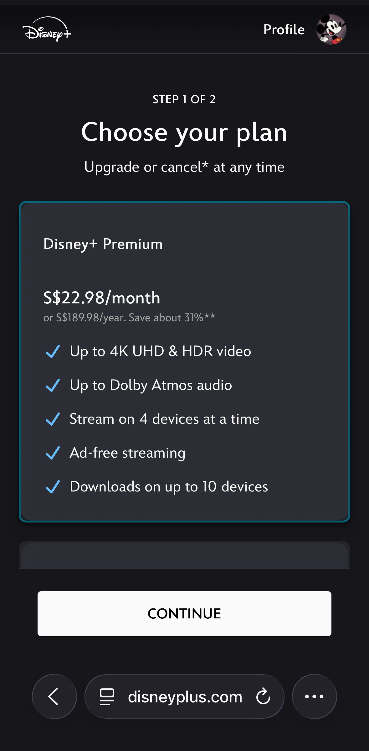Disney+ Screen screen in the Subscribing to Disney+ Premium flow