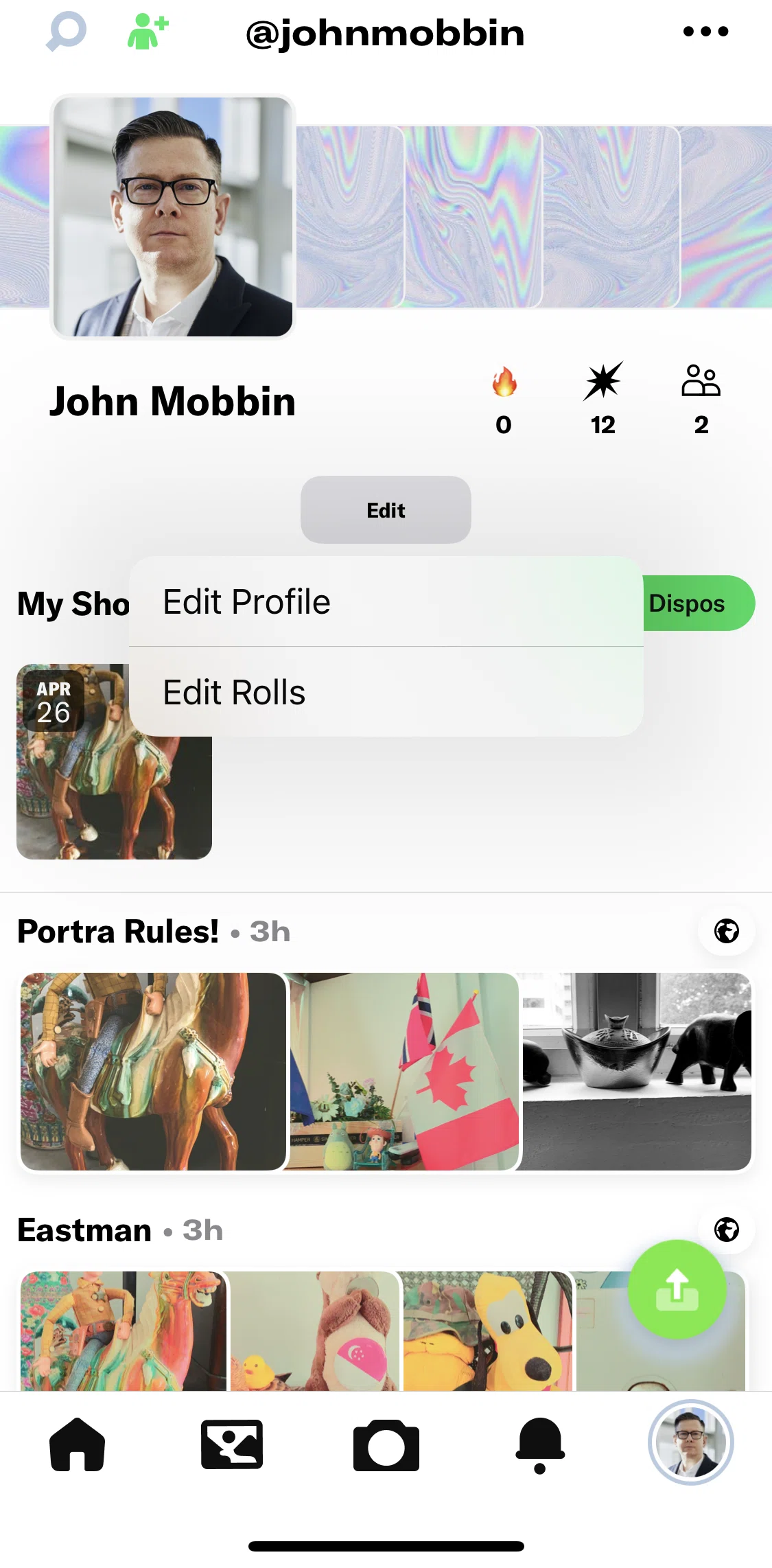 Dispo Screen screen in the Editing profile flow