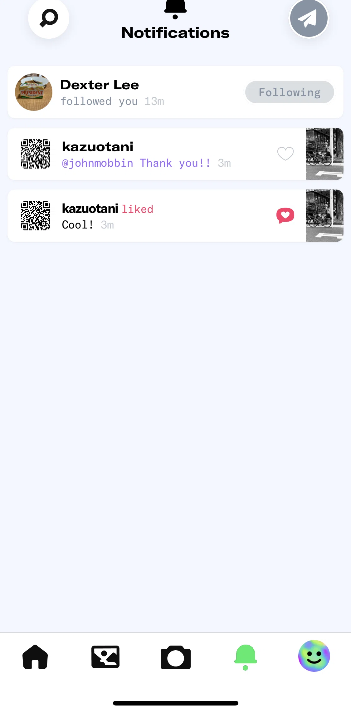 Dispo Screen screen in the Reading a reply flow