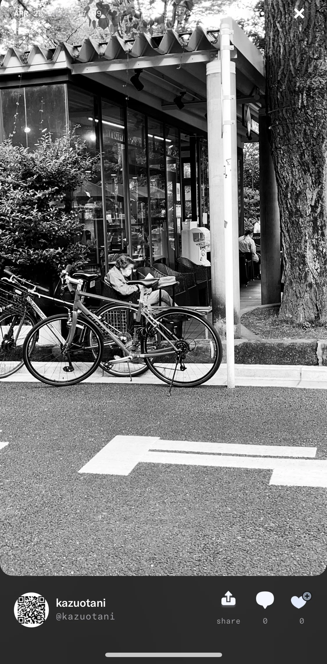 Dispo Screen screen in the Sharing a Dispo (roll) flow